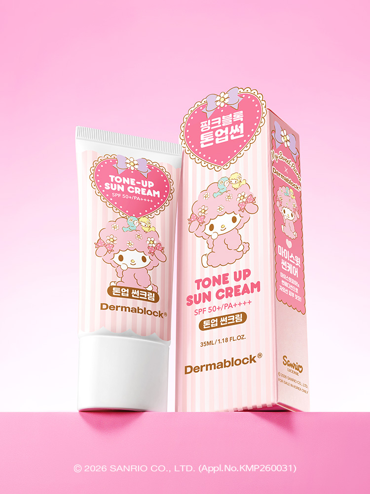 Dermablock Tone Up Sun Cream 35 ml