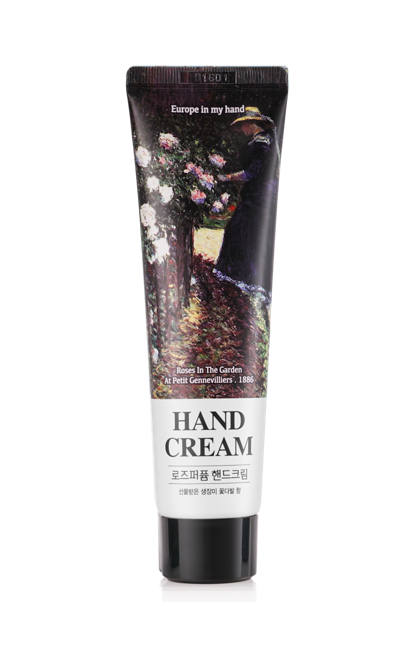 European hand cream Paris 60g in my hand