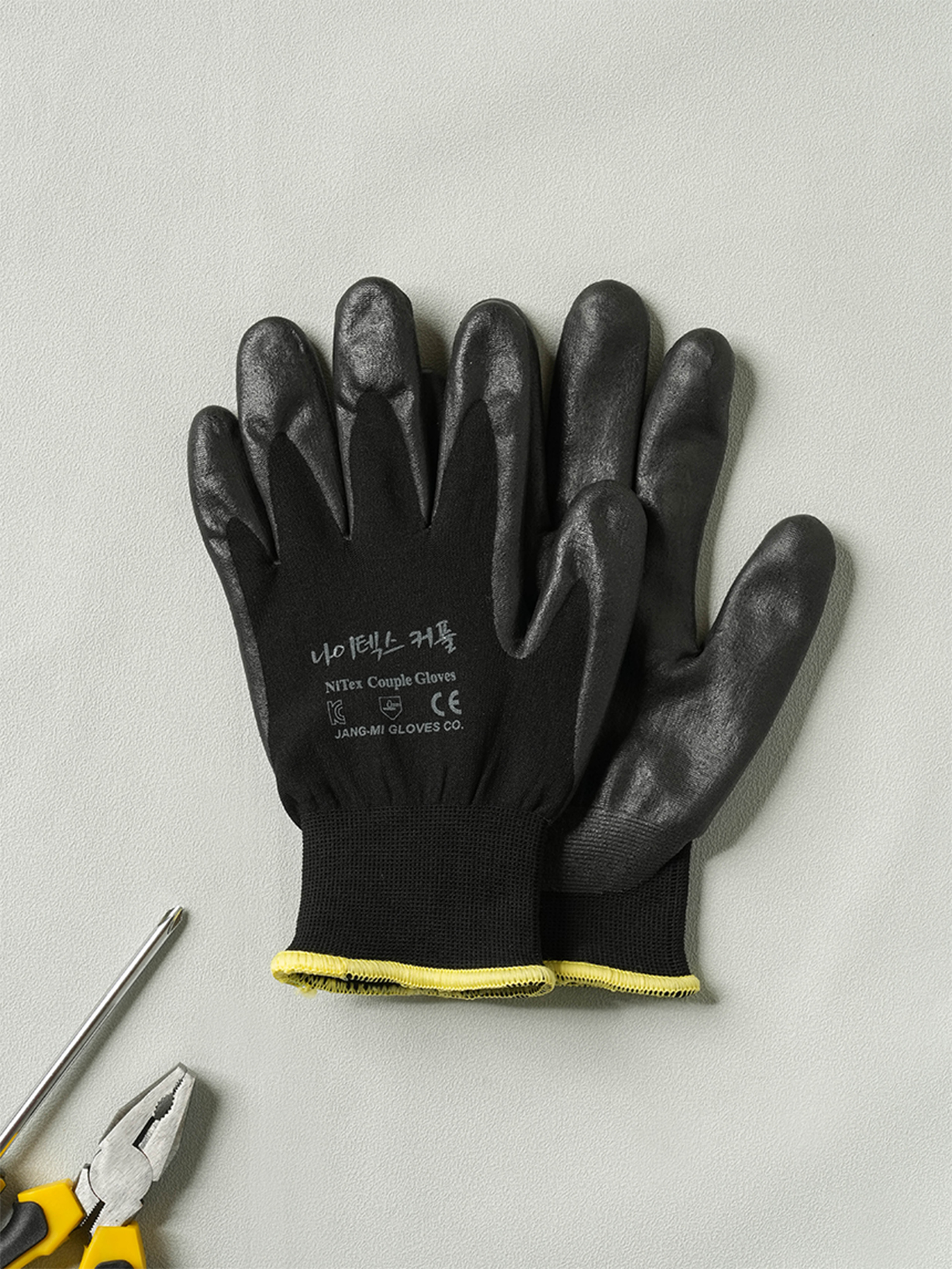 Nytex cold weather gloves M