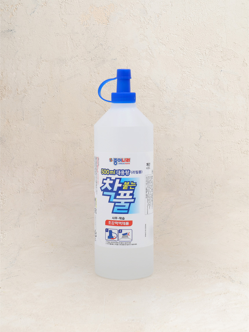 Large capacity chakpul 500ml
