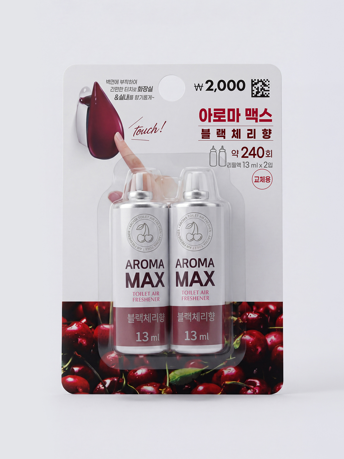 Aromamax black cherry scent 13 ml refill 2 packs
