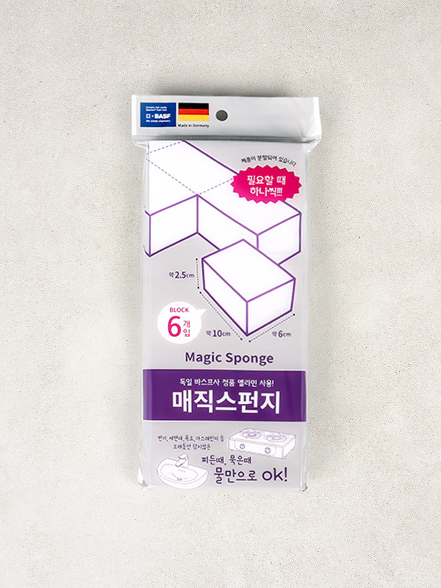 Rectangular Magic Sponge 6P