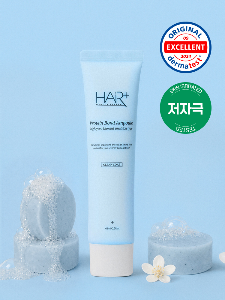 [Dry Hair]Hair Plus Protein Bond Ampoule Essence Clean Soap 65 ml