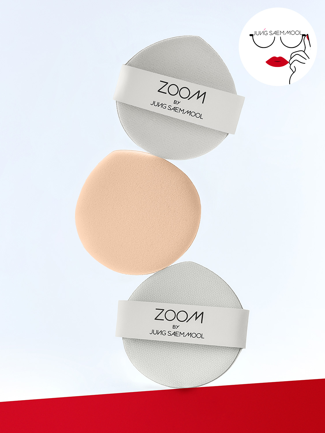 Zoom by Jeong Saem Mool Ruby Cell Mini Tab Puff 3pcs