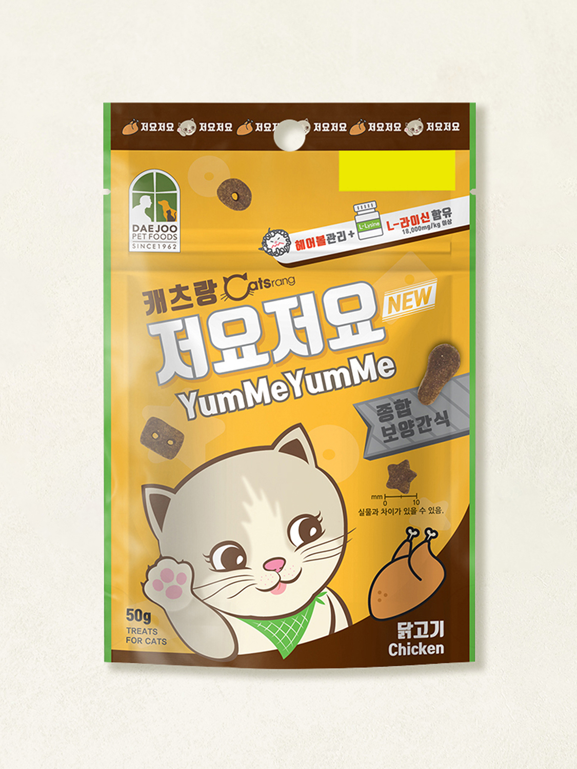 [Pet] Cats and Me, Me and Me, Chicken 50 g