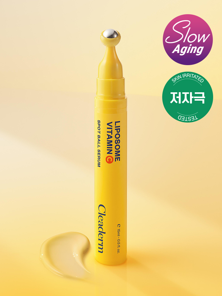 Clederm liposome vitamin C freckle cheek serum 15 ml