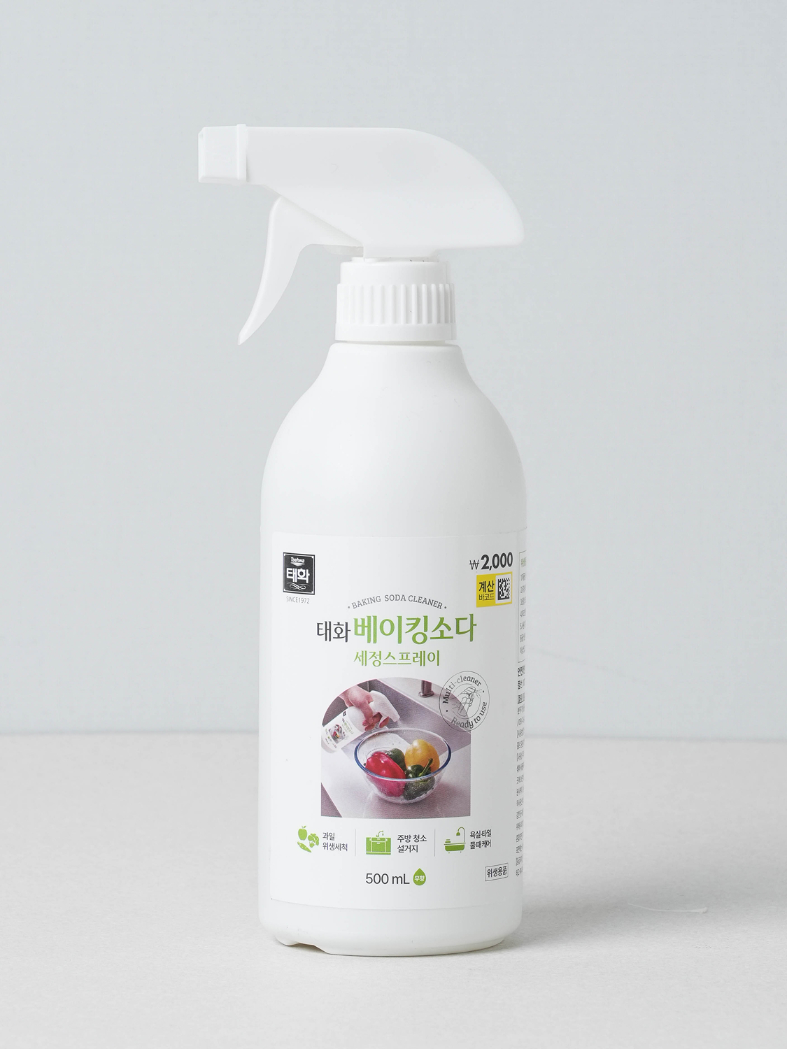 Taehwa Baking Soda Spray 500 ml