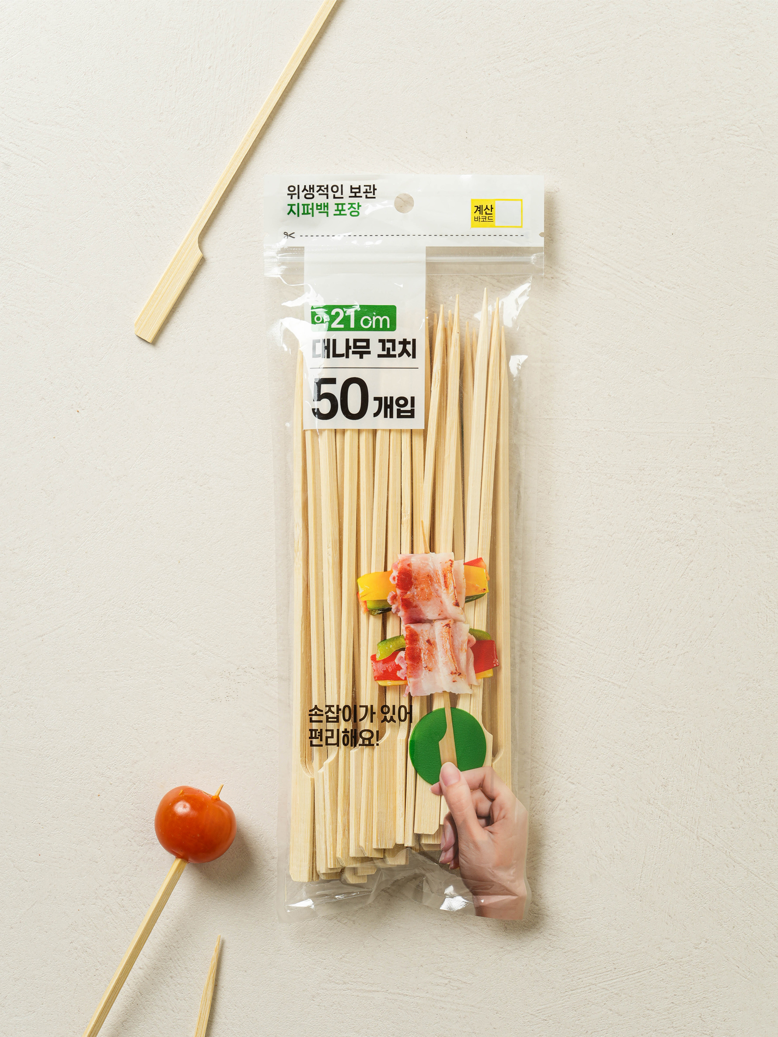 Handle skewers 21 cm, 50 pieces