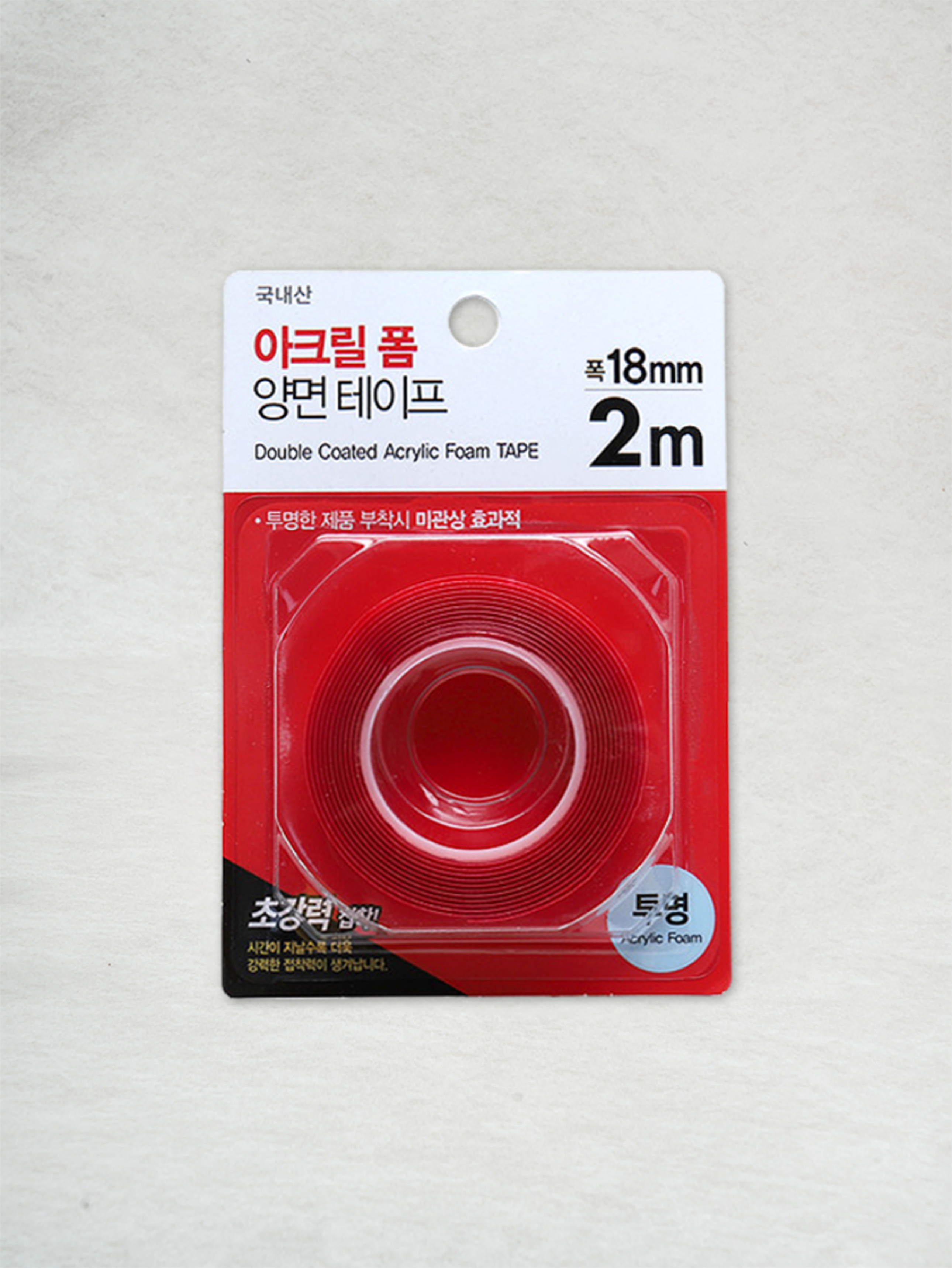 Super strong acrylic foam double-sided tape 18mm