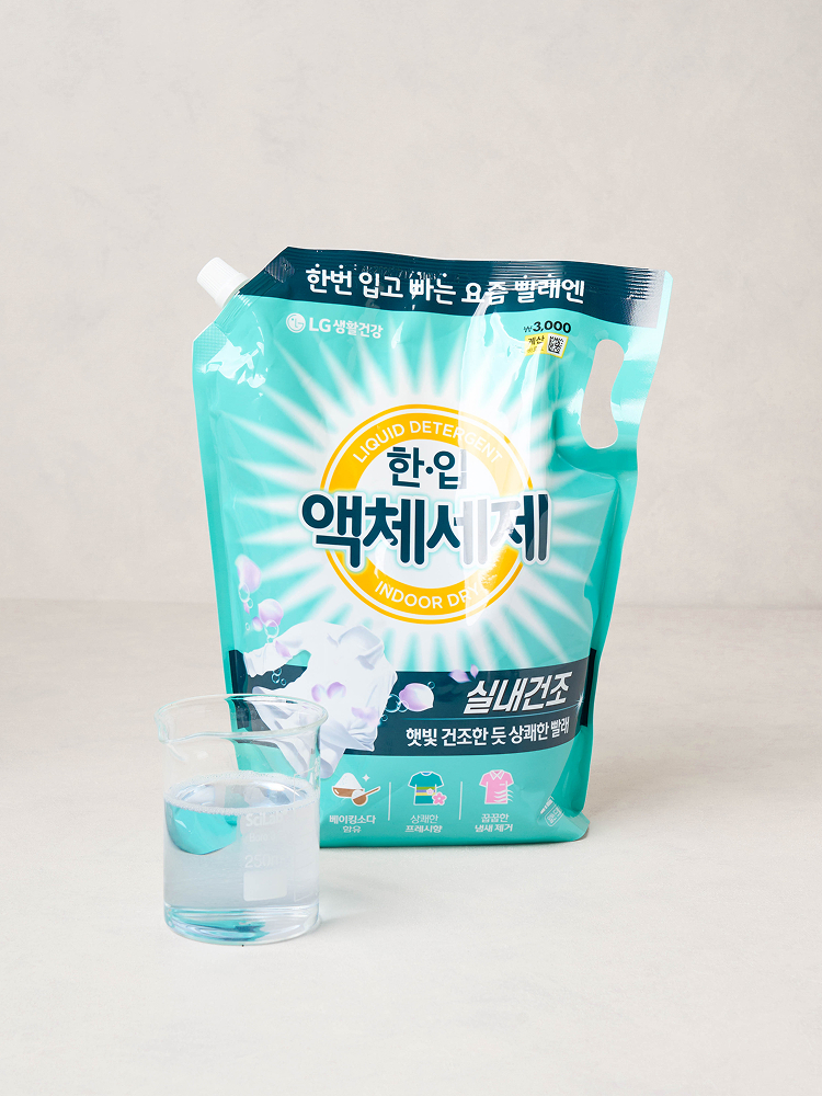 한입 액체 세제 2.2 L 실내 건조