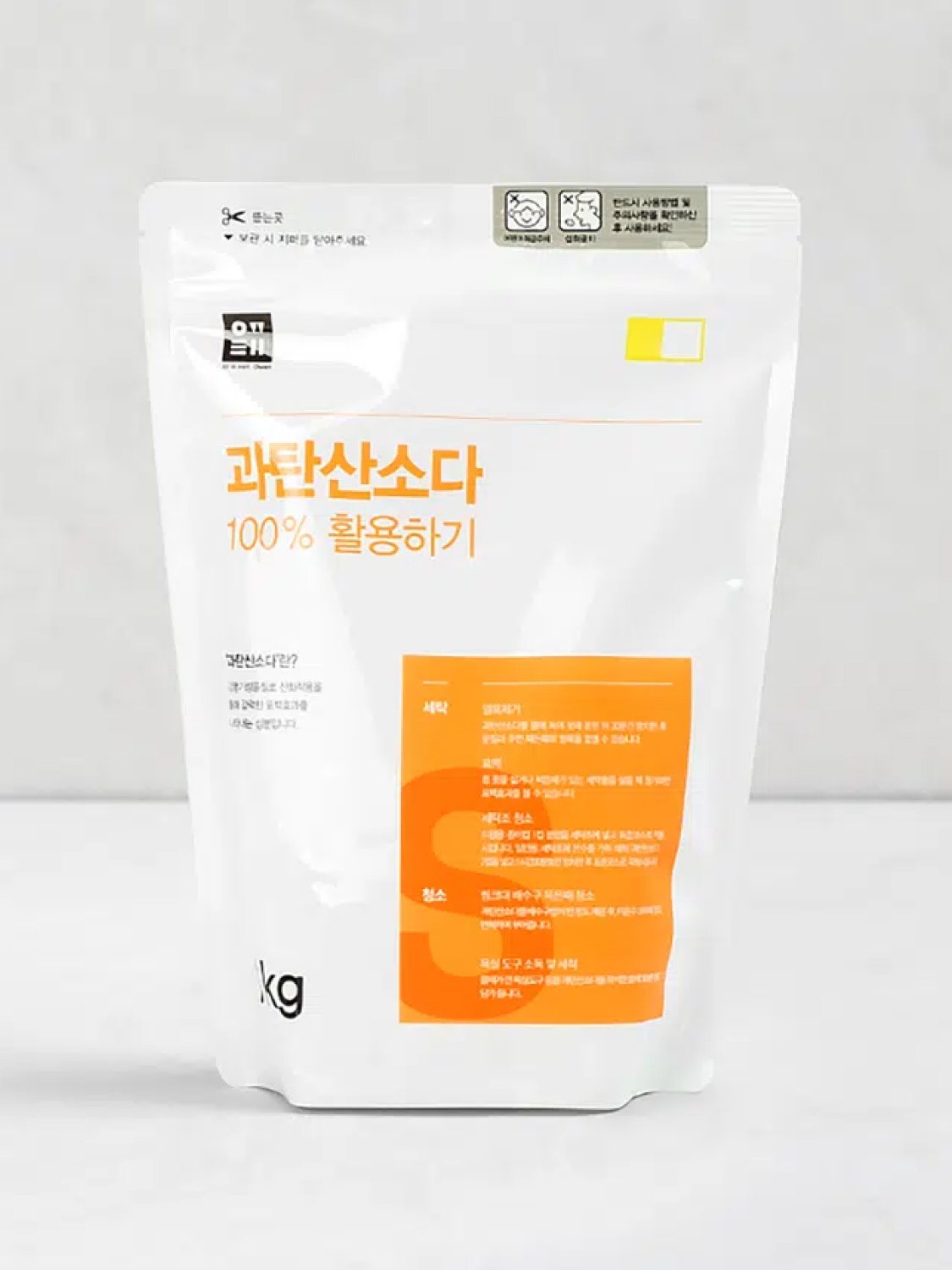 Taehwa percarbonate soda 1kg