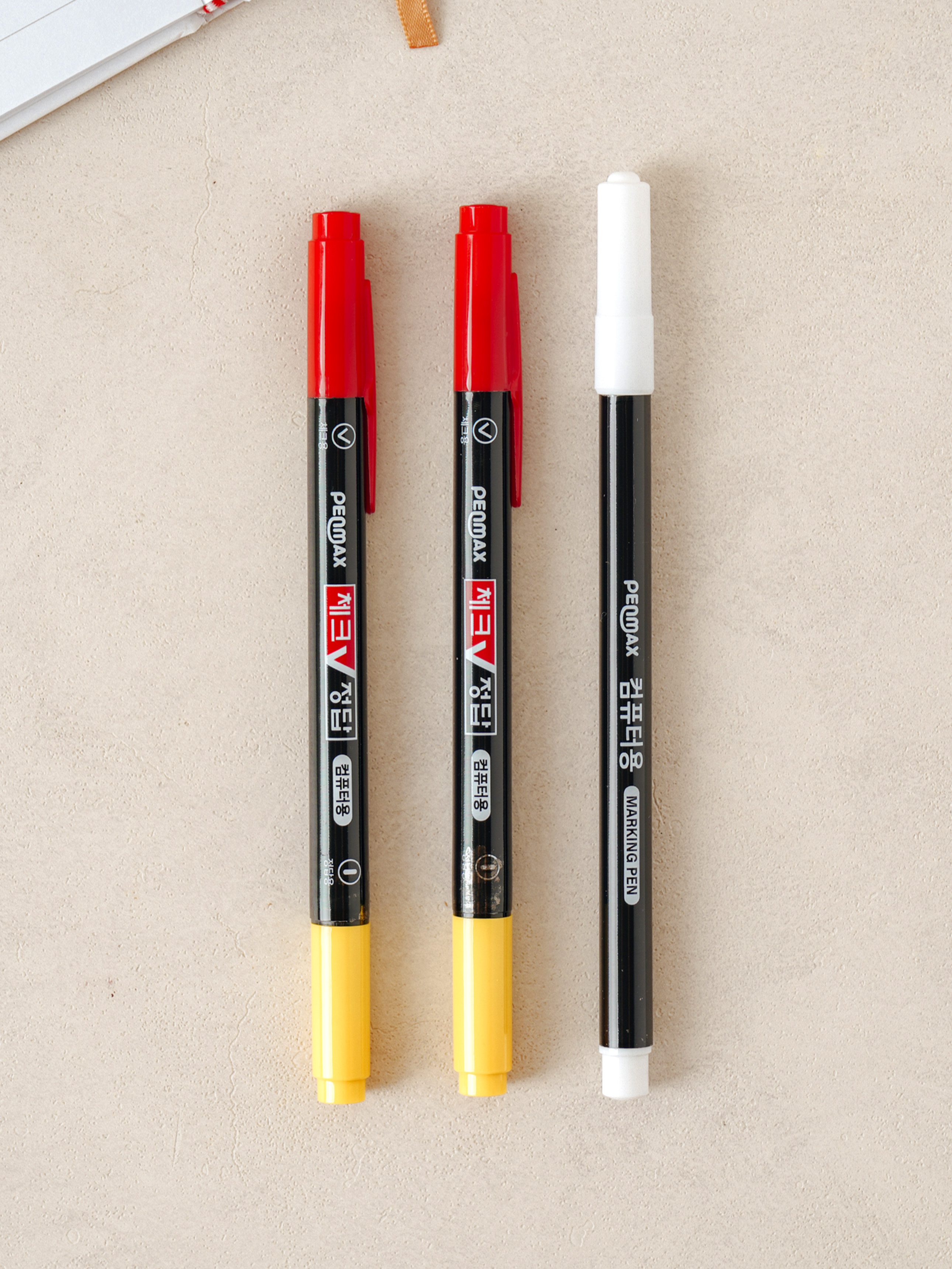 Set of 2 double-sided computer pens & 1 computer pen