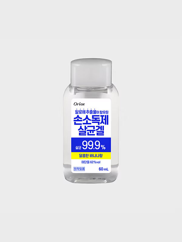 Oryx hand sanitizer 60 ml banana scent