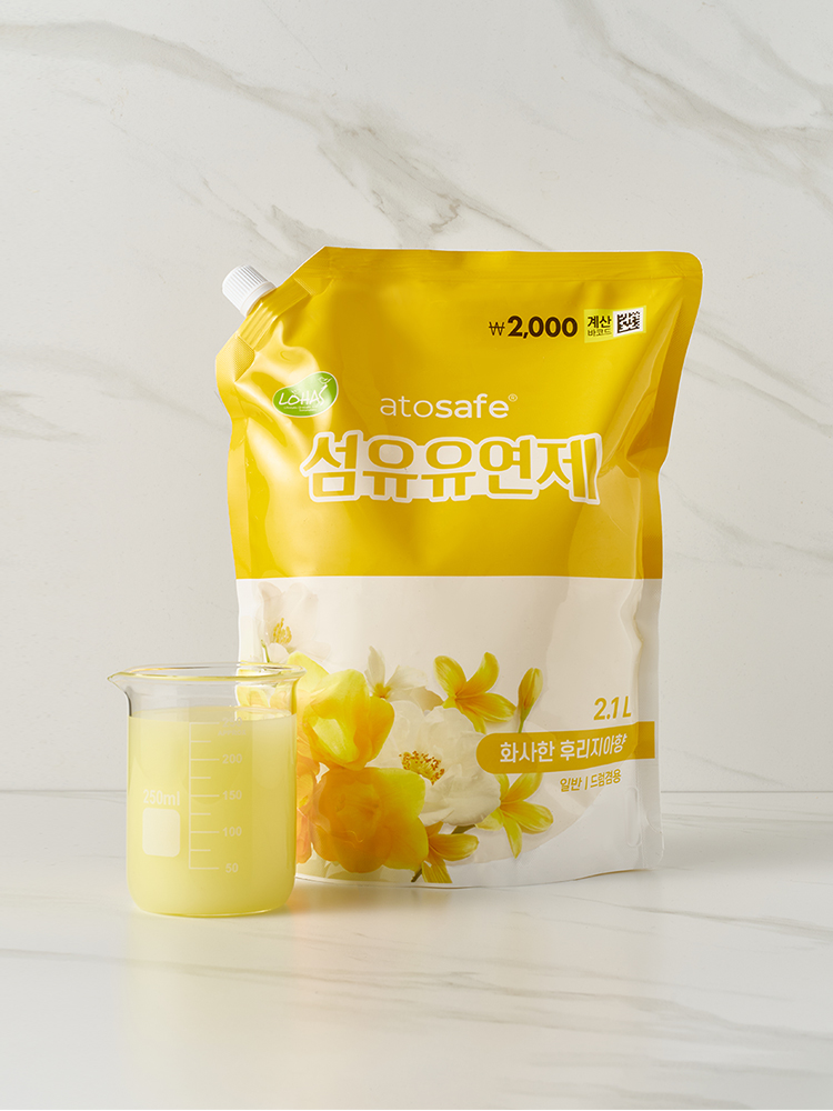 Atosafe Fabric Softener 2.1 L (Freesia Fragrance)