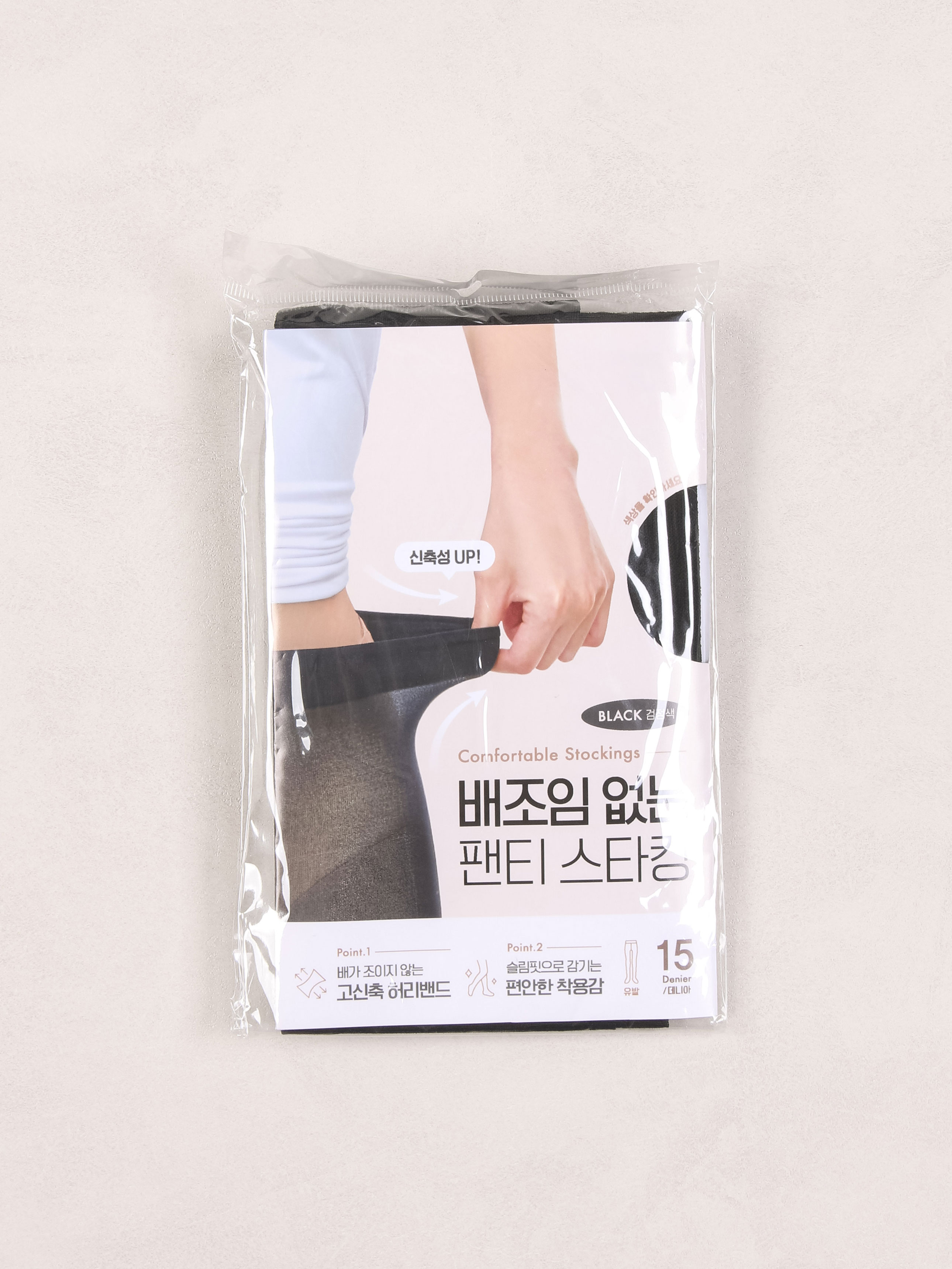 Pantyhose without tightness black 15D
