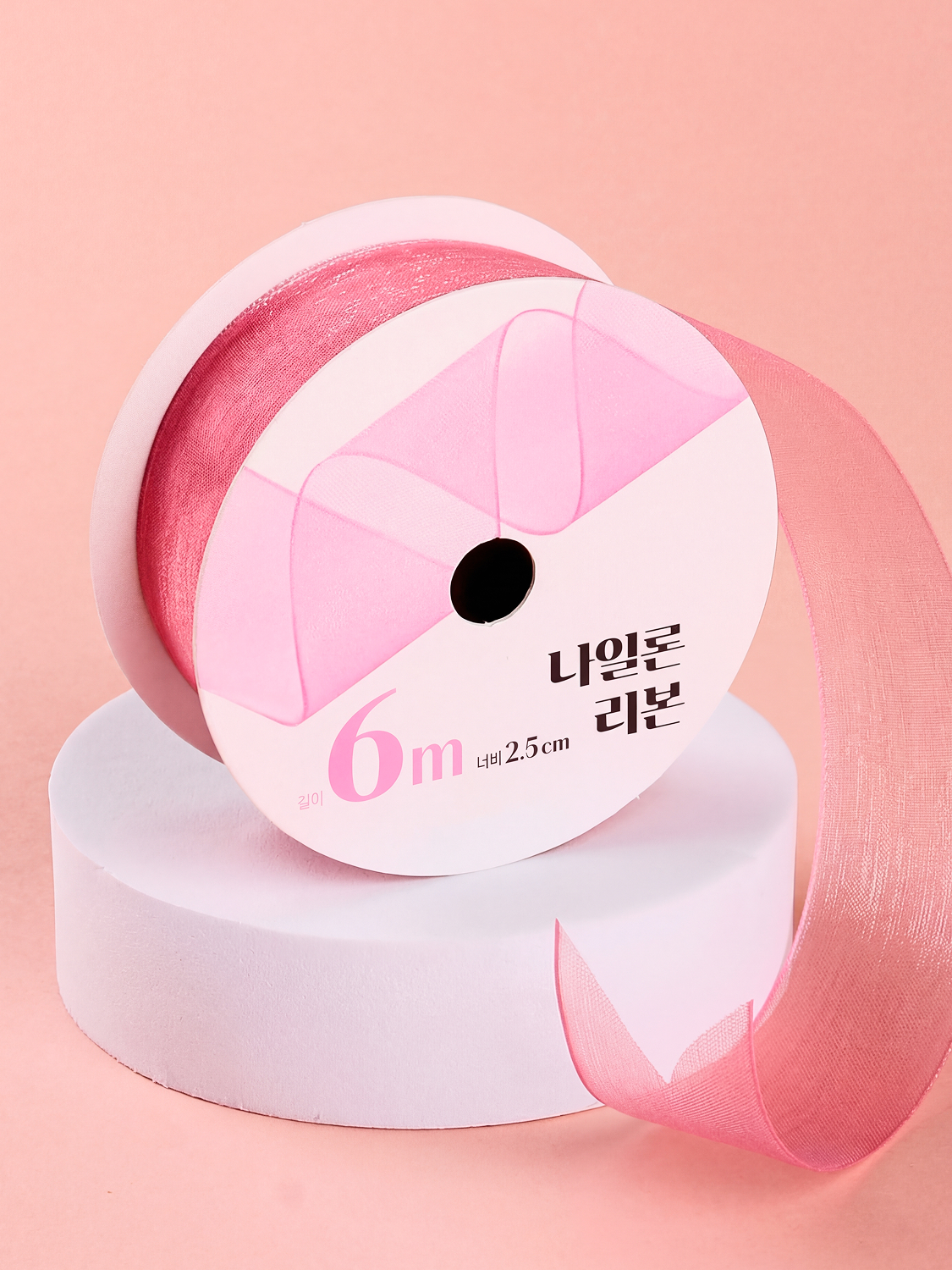 Nylon Ribbon (2.5 cm)x(6 m)-Pink
