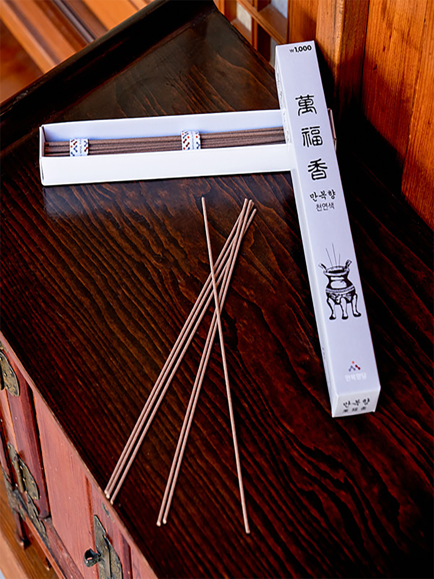 Ilsimhyang 45 g