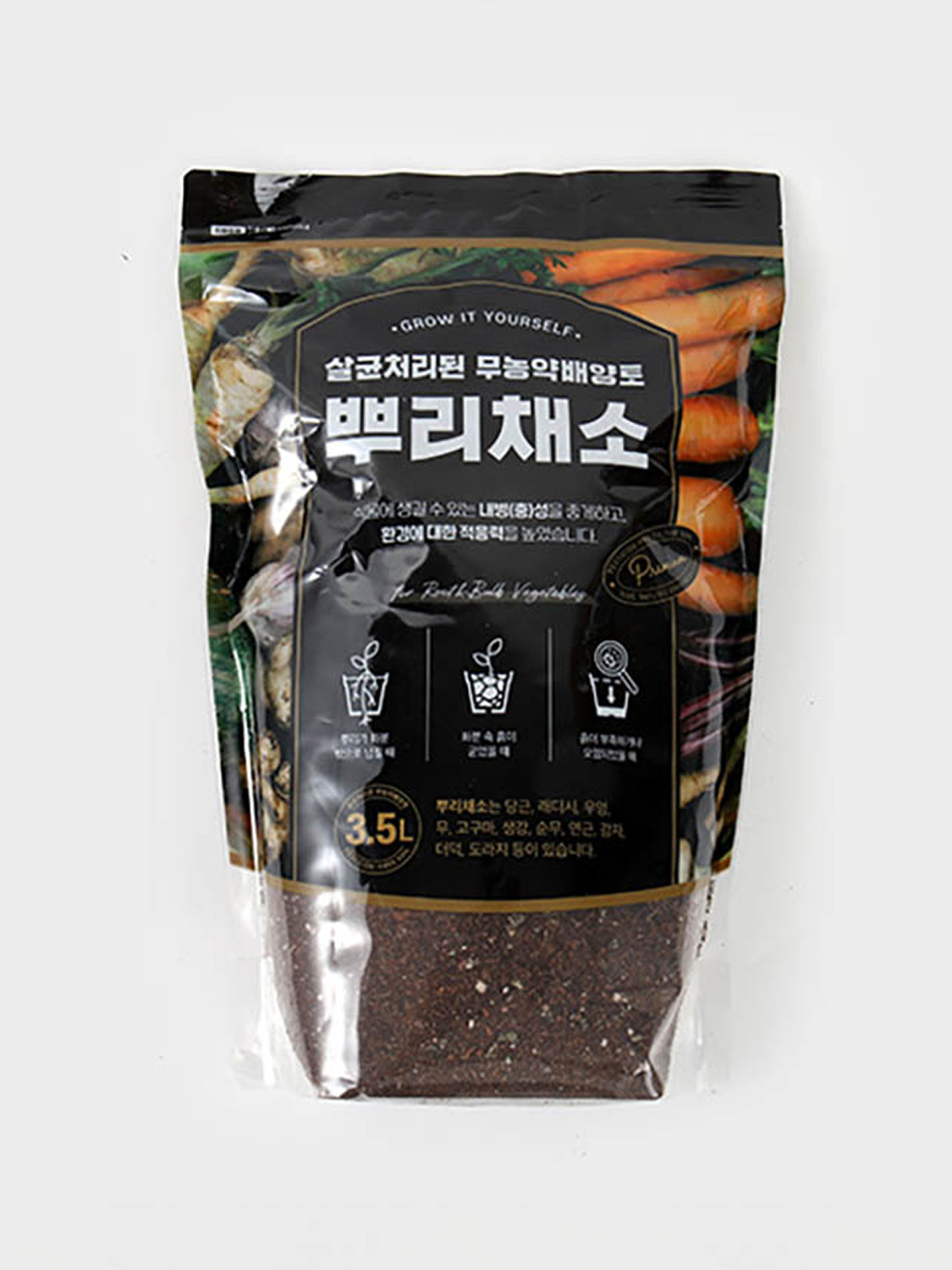Pesticide-free culture soil for root vegetables 3.5L