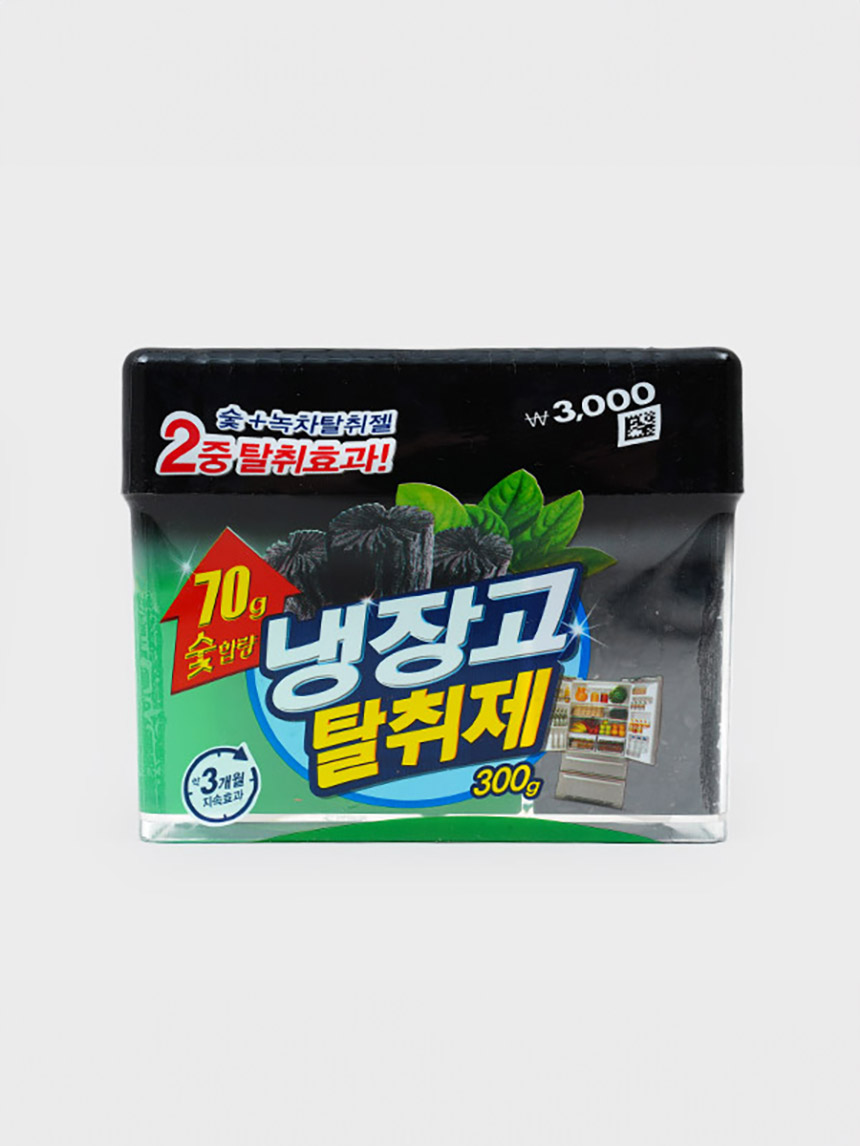 Double Refrigerator Deodorizer Green Tea & Charcoal
