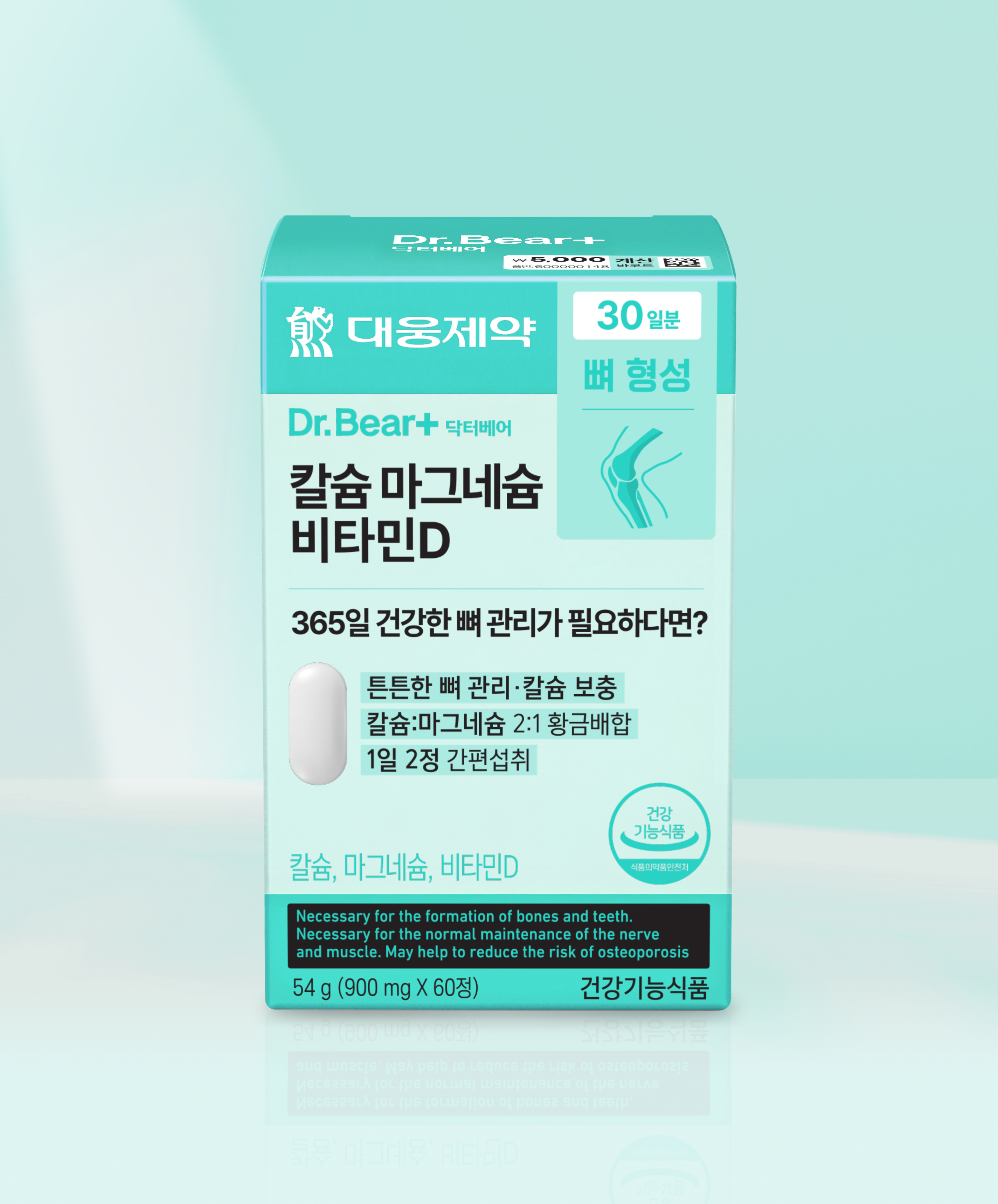 Daewoong Pharmaceutical Calcium Magnesium Vitamin D 60 tablets for 30 days
