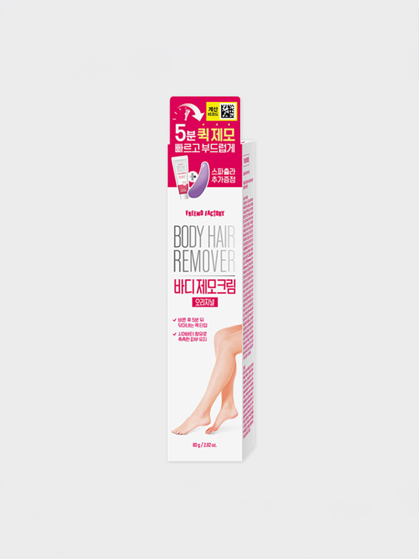 Primo Factory Body Hair Removal Cream Original 80g