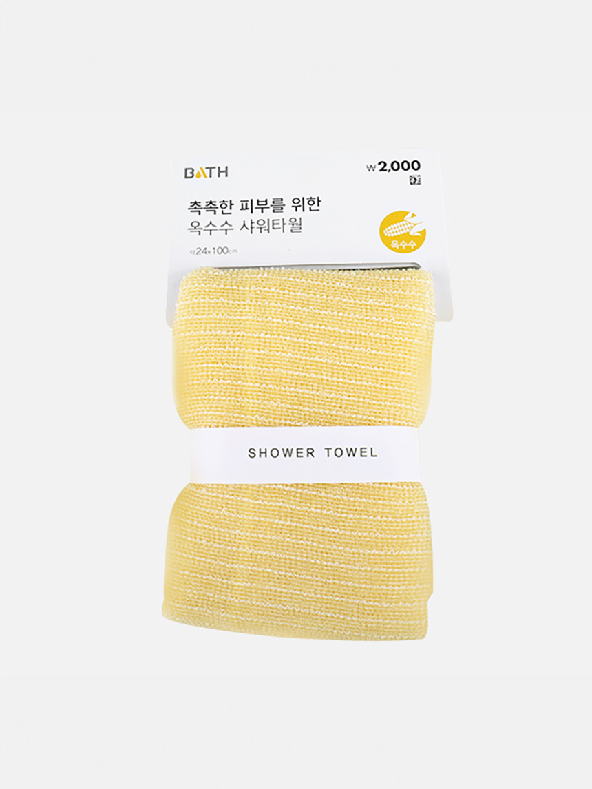 corn shower towel