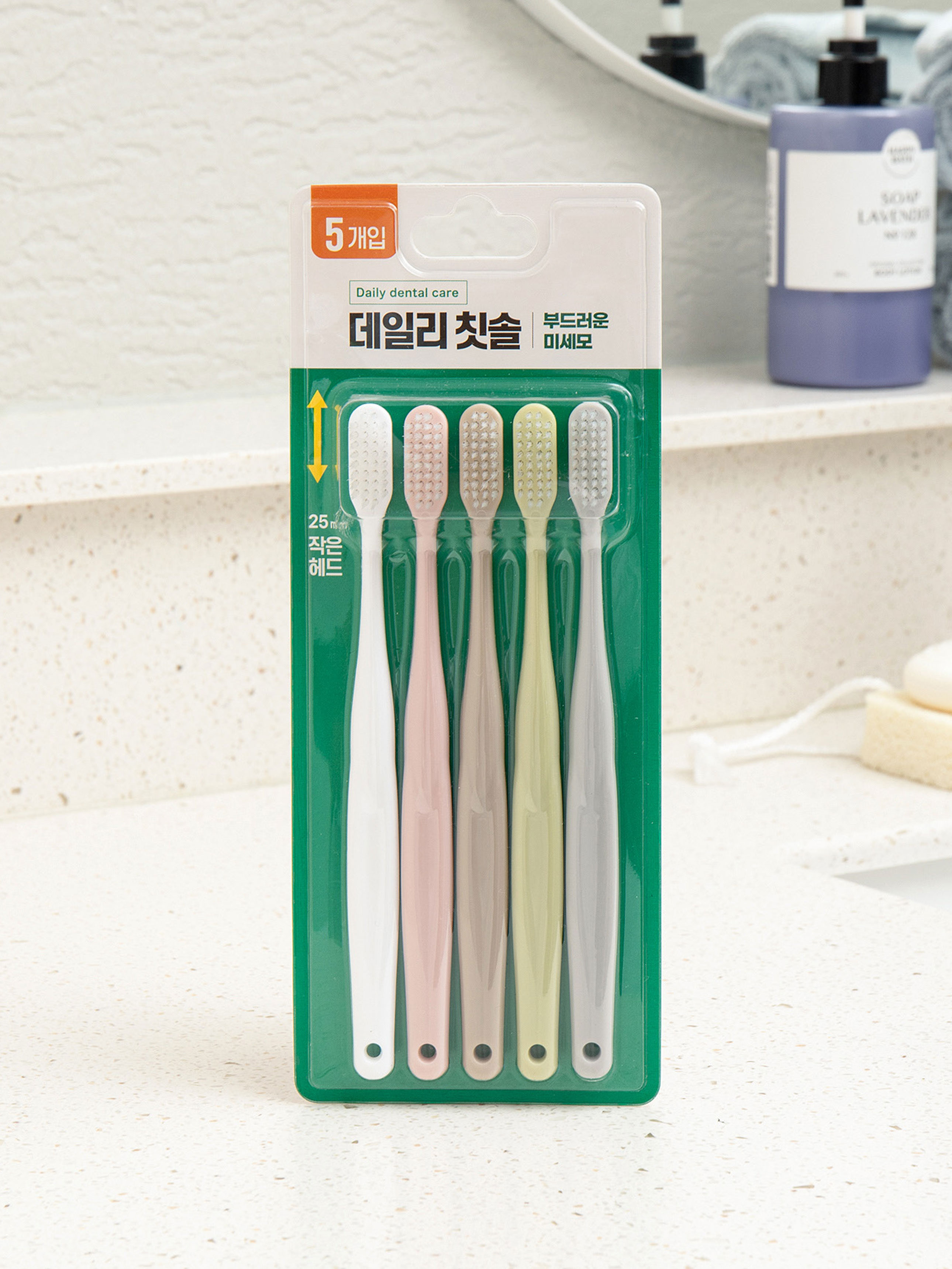 5 modern toothbrushes