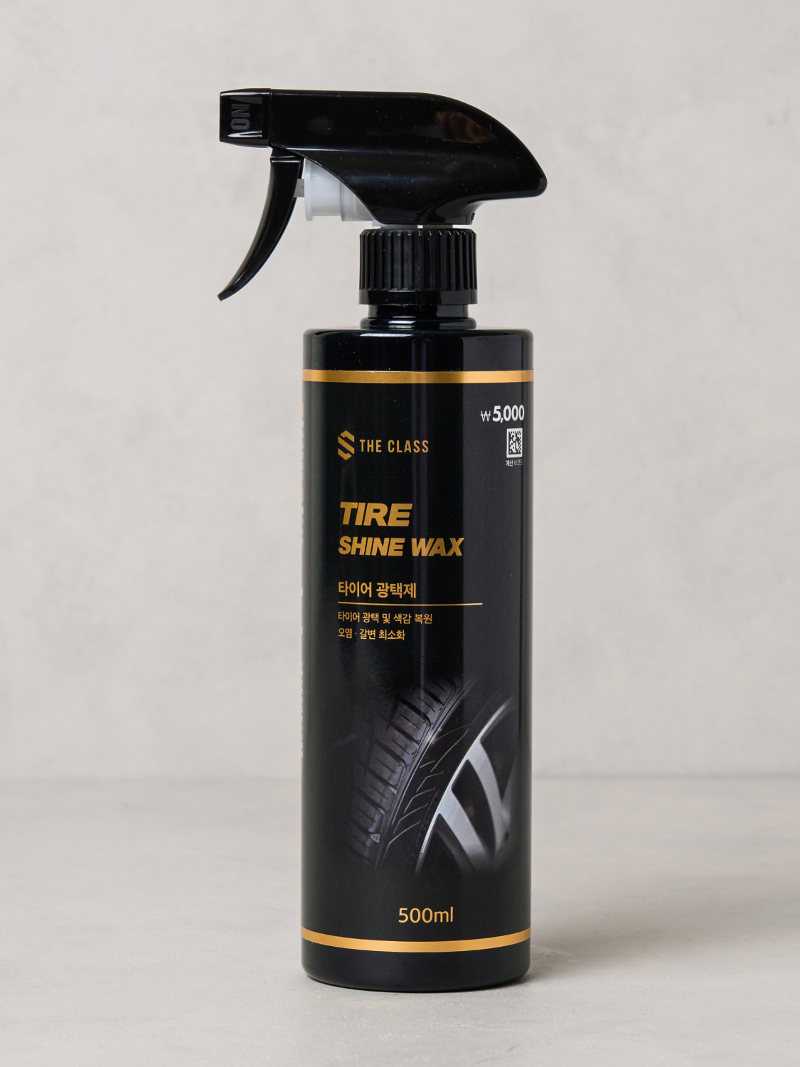 The Class Tire Shine 500 ml