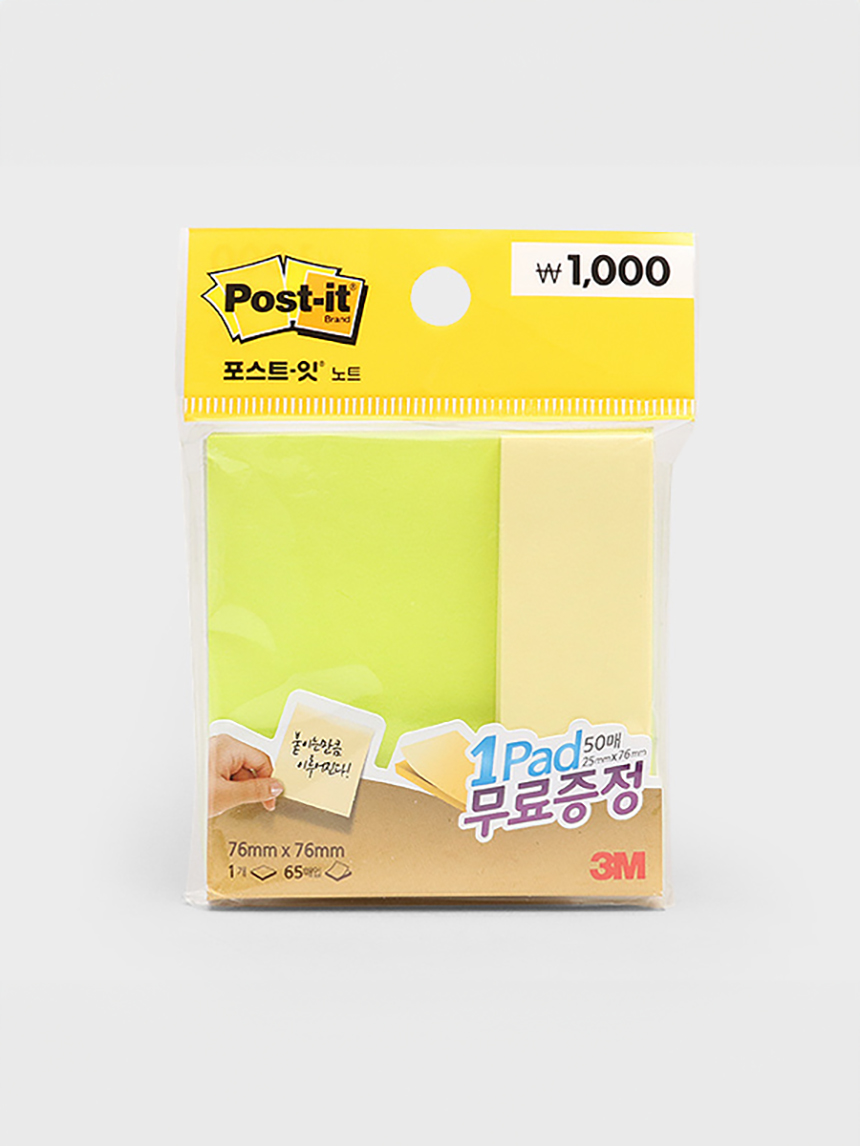 POST-IT Note Fluorescent Green Bean Mix