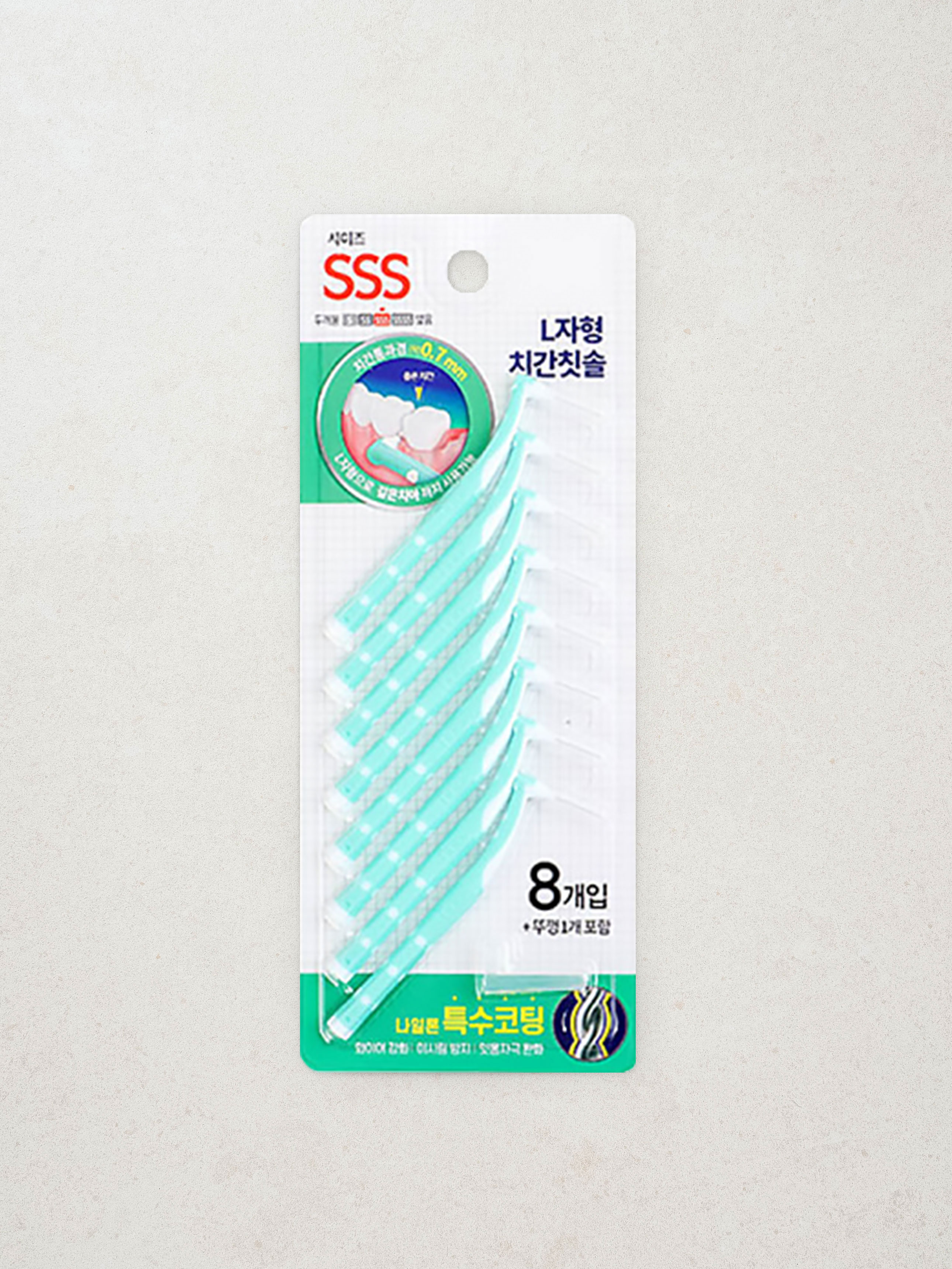 Two-tone interdental brush SSS 8P