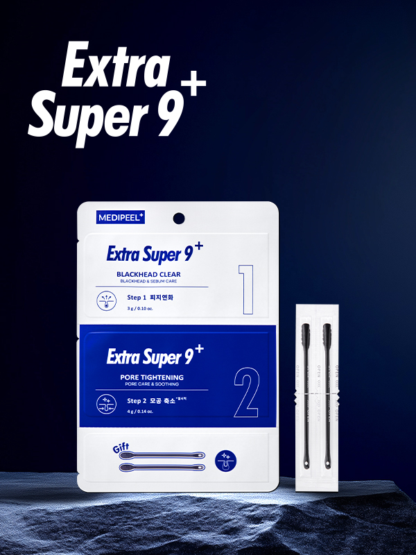 Medi-Peel Extra Super 9 Plus Blackhead Out Nose Pack 1 Set