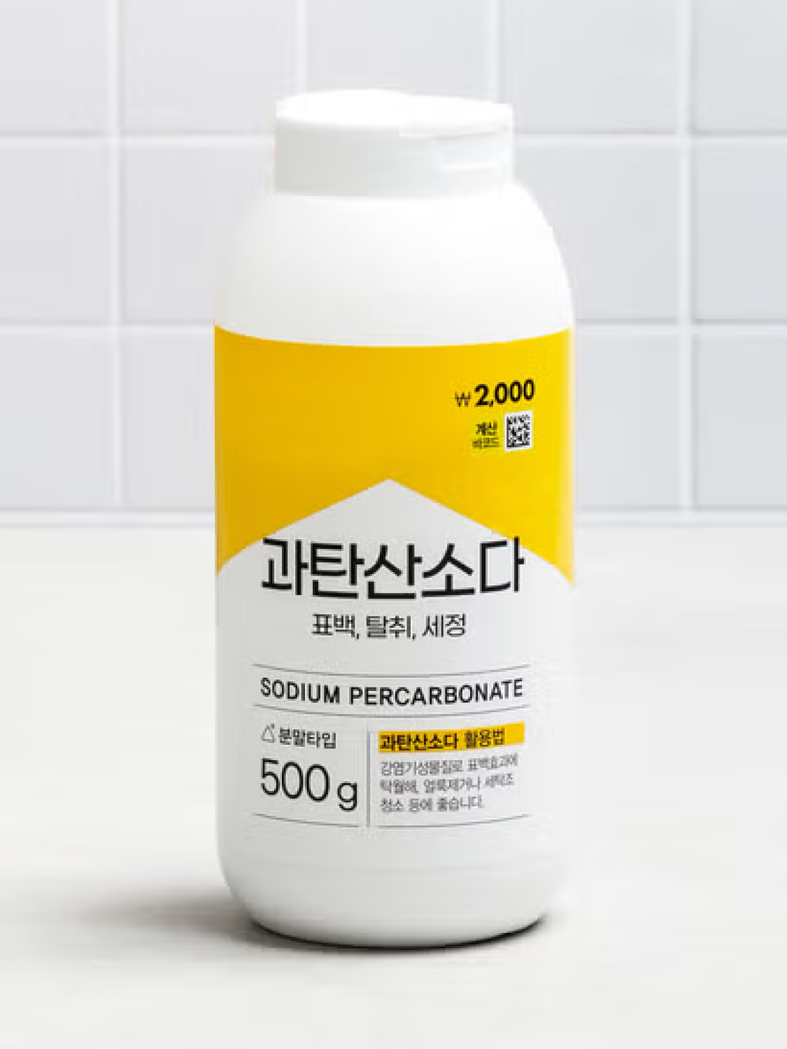 Percarbonate soda container type 500 g