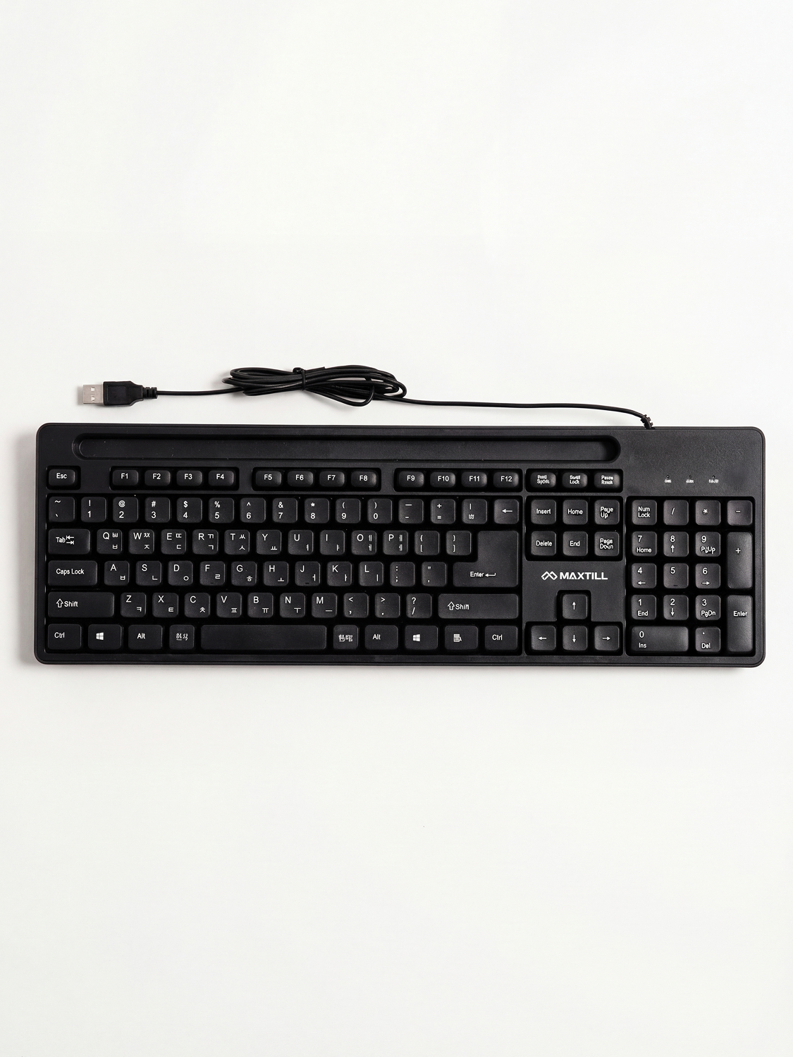 Maxteel Stationary USB Wired Keyboard