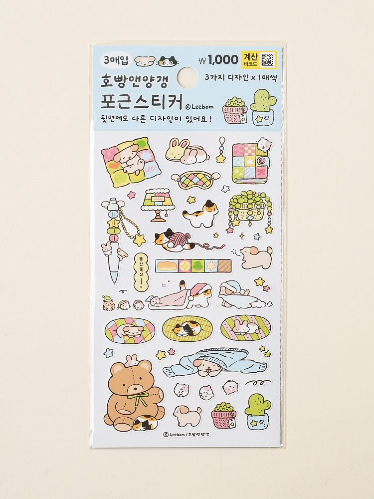 [Daiso