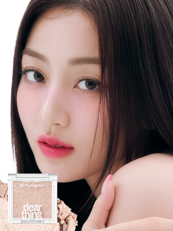 밀크터치 디어씽 글로우 이펙트 3D 하이라이터 듀이골드