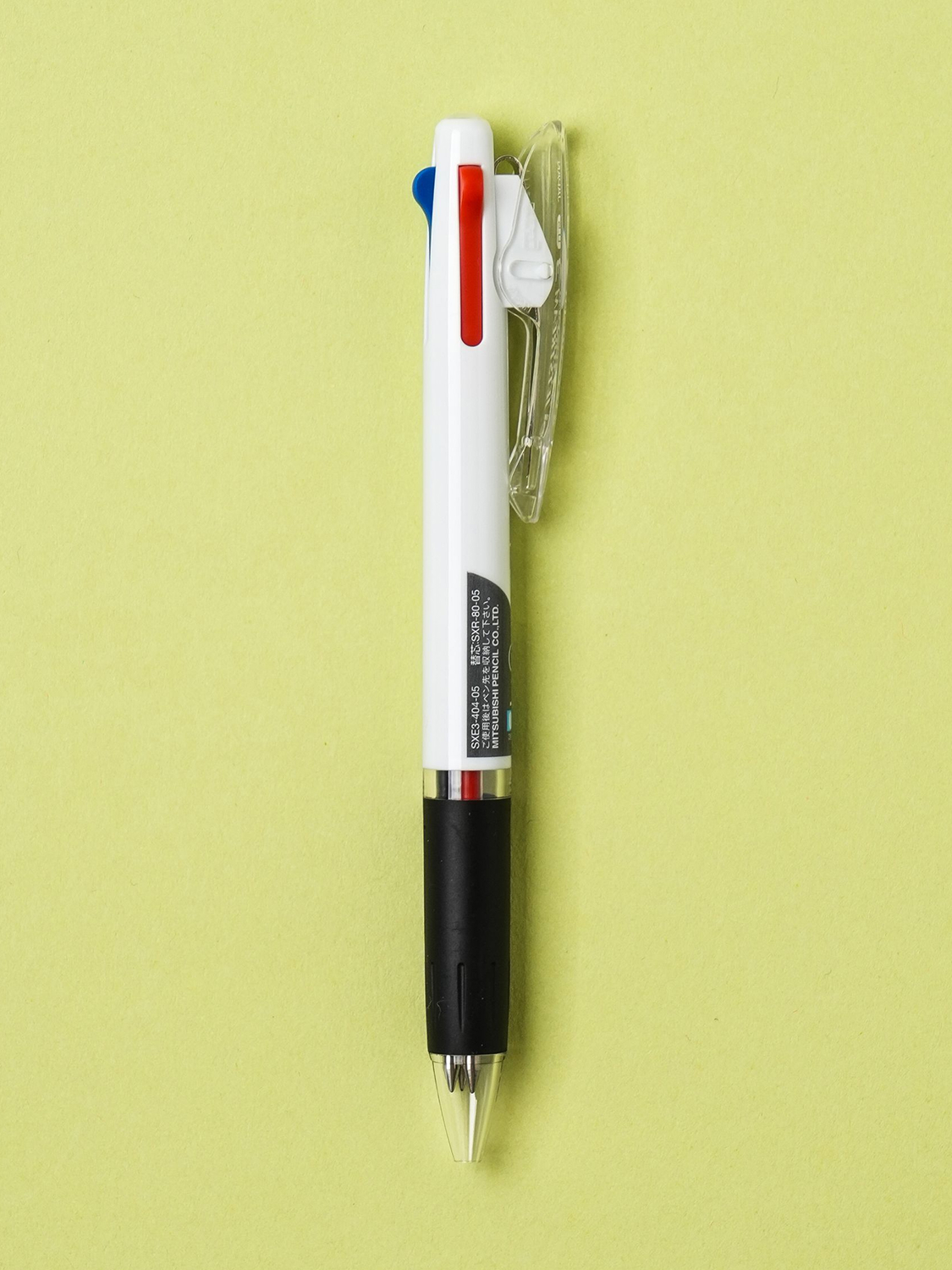 Jetstream 3-color ballpoint pen white 0.5 mm