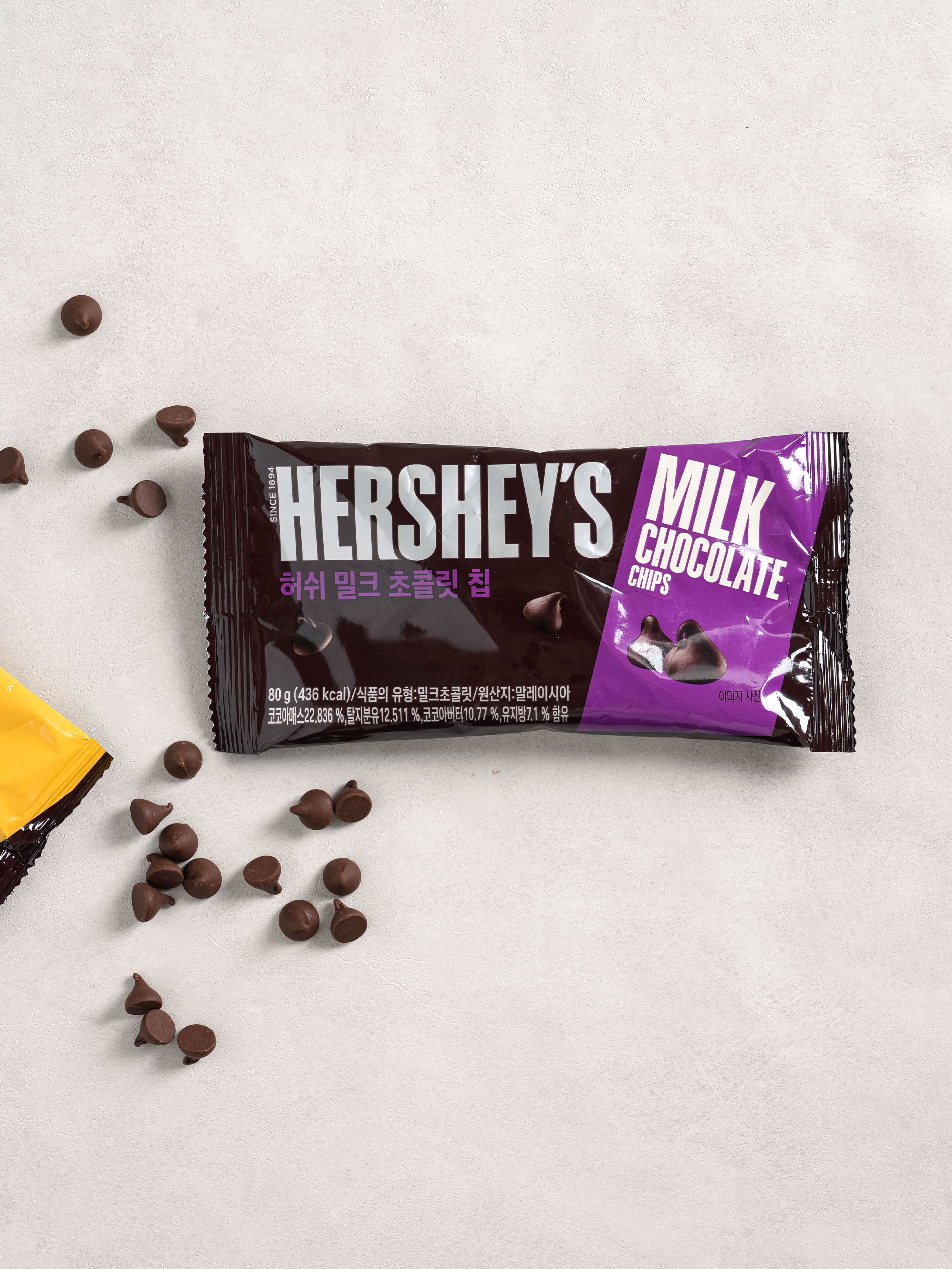 Hershey's Milk Chocolate Chips 80 g
