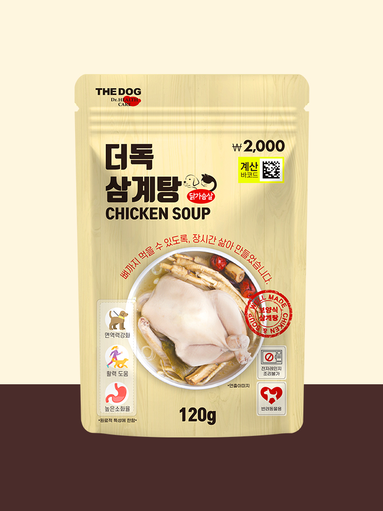 [Pet] The Dog Samgyetang 120 g