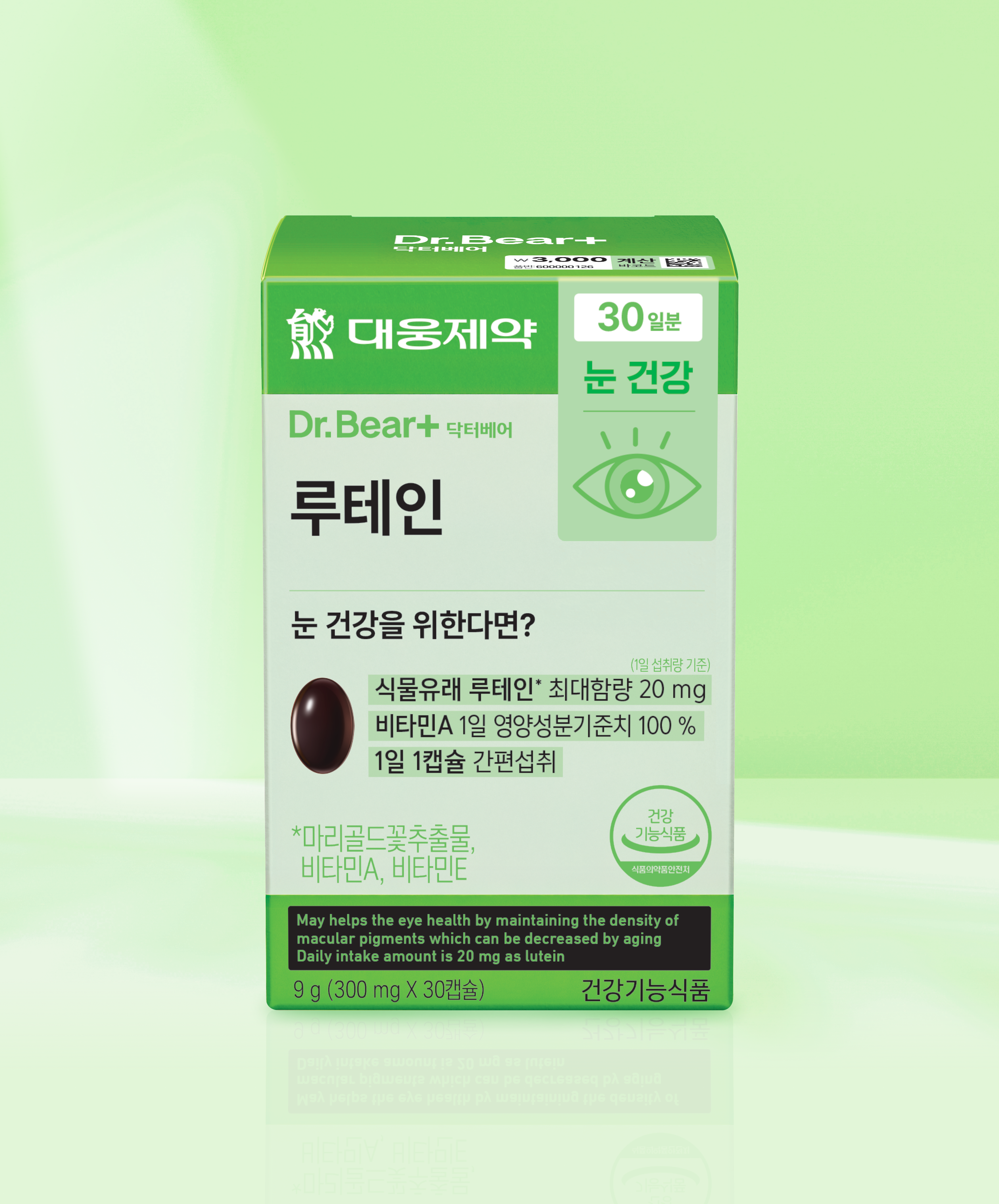 Daewoong Pharmaceutical Lutein 30 tablets, 30-day supply