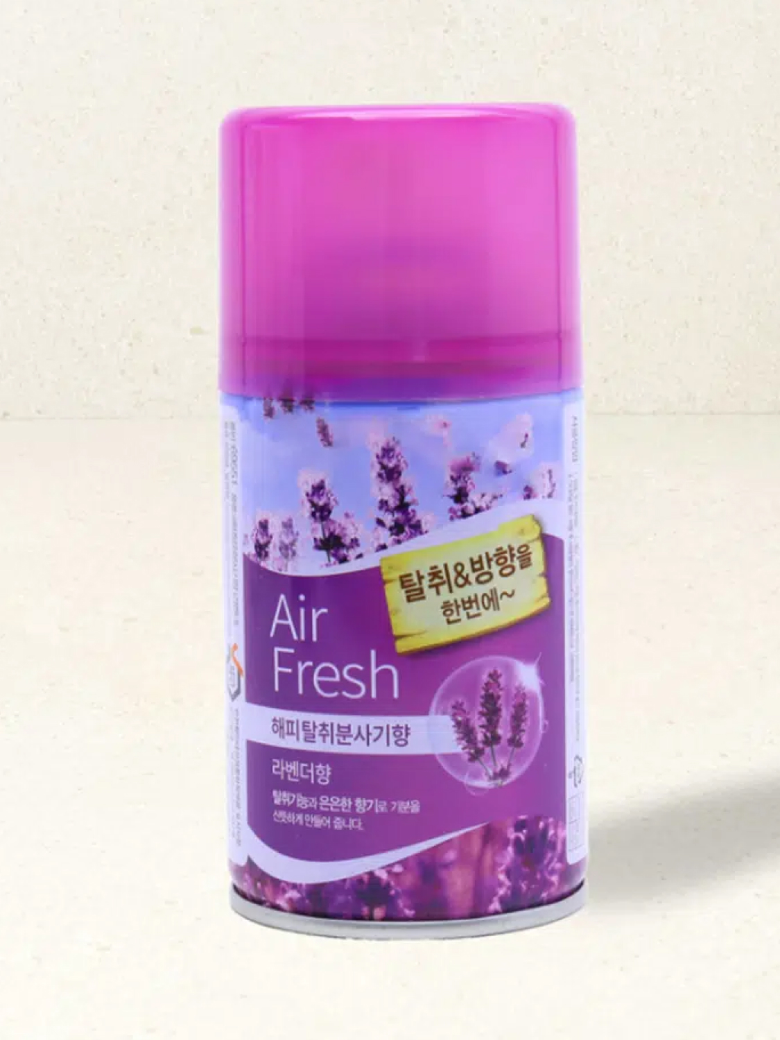 Happy deodorizing sprayer lavender scent