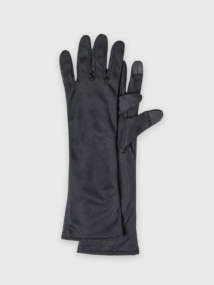[Blocks up to 98% of UV rays] UV-blocking long gloves
