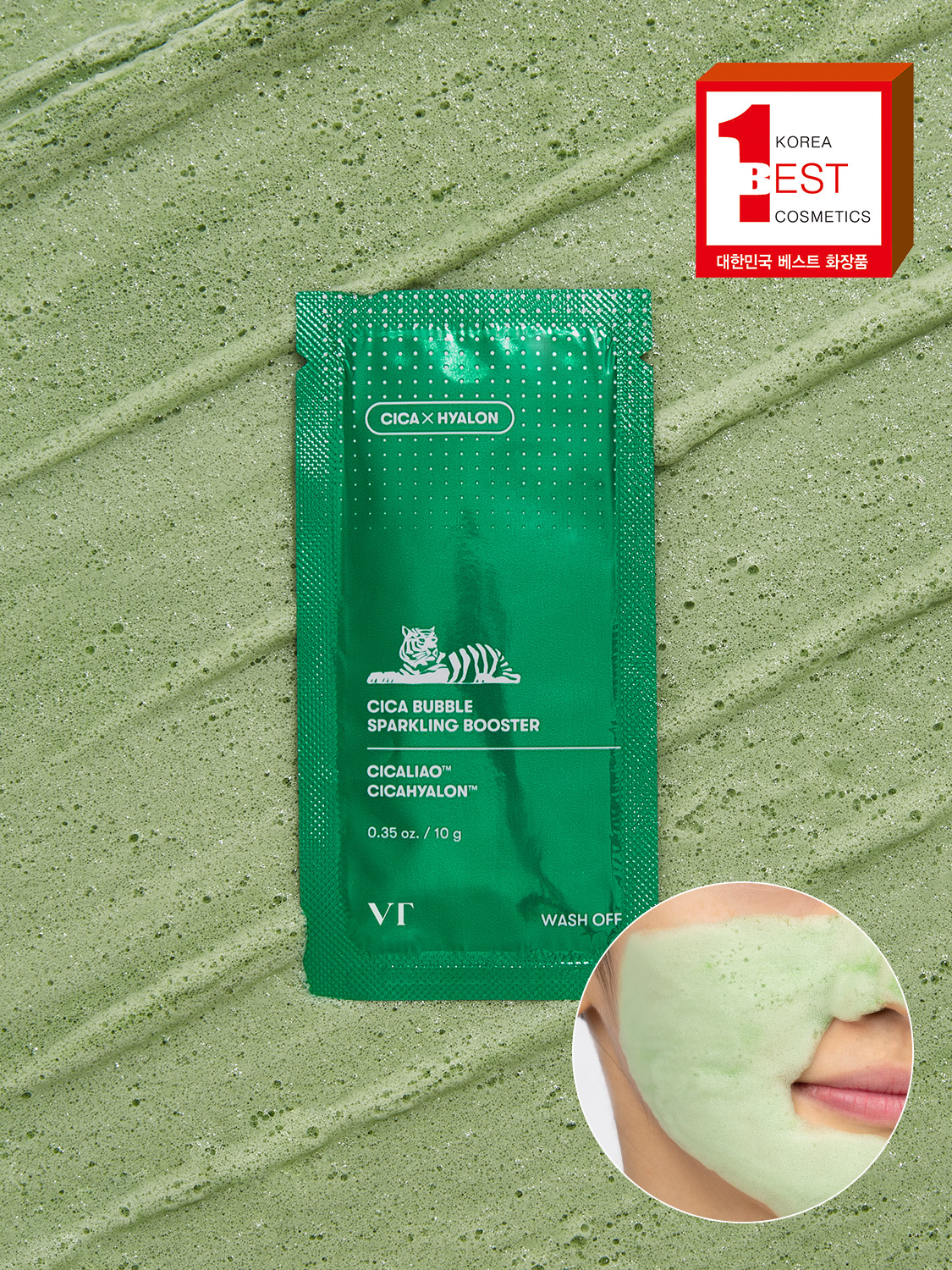 VT Cica Bubble Sparkling Booster 10 g, 4 packs