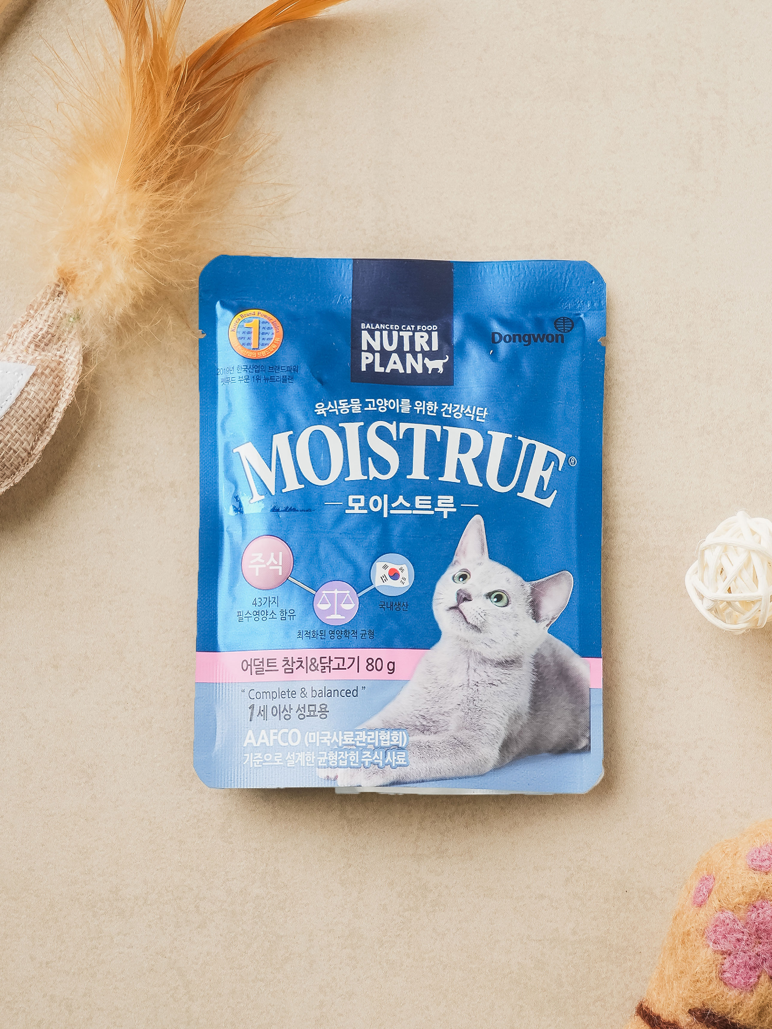 [Pet] Dongwon Nutriplan Moistru Stock Adult 80 g