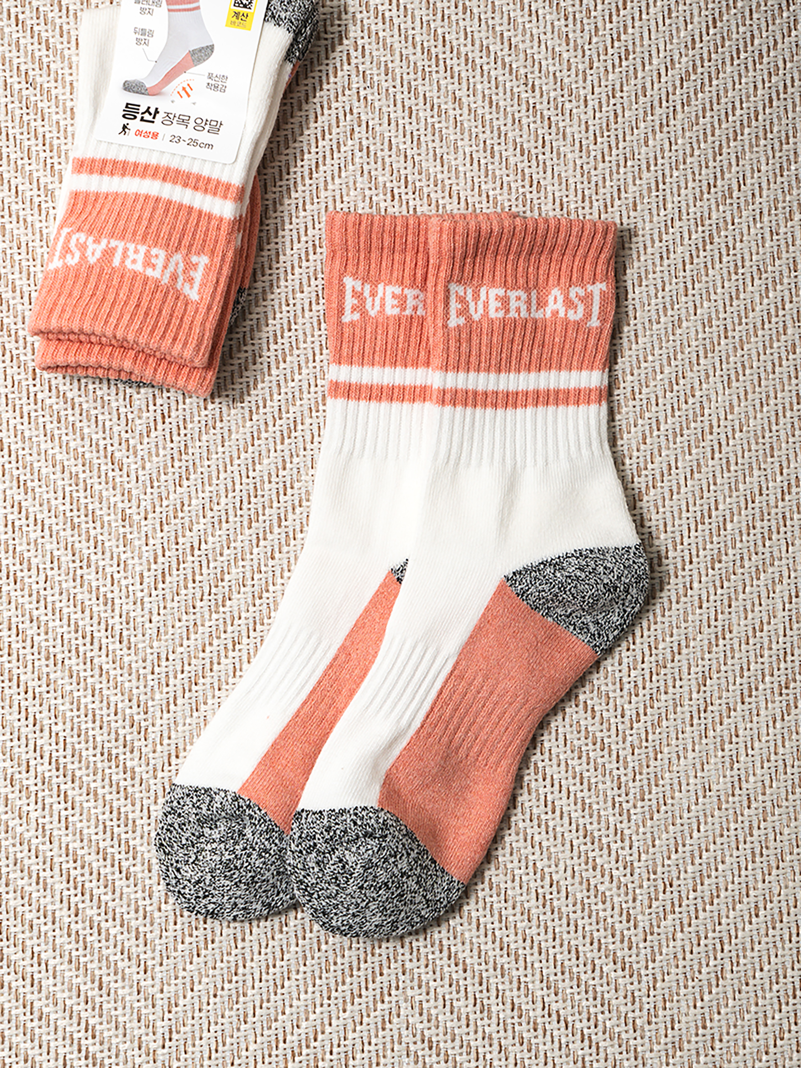 Everlast Women's Mountain Climbing Long Socks Apricot