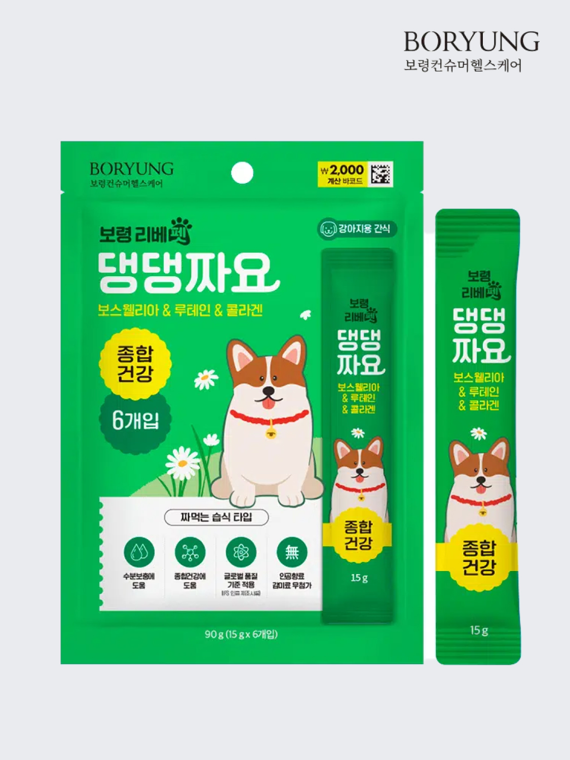 [Pet] Boryeong Live Pet Daengdang Jjayo Comprehensive Health 15 g