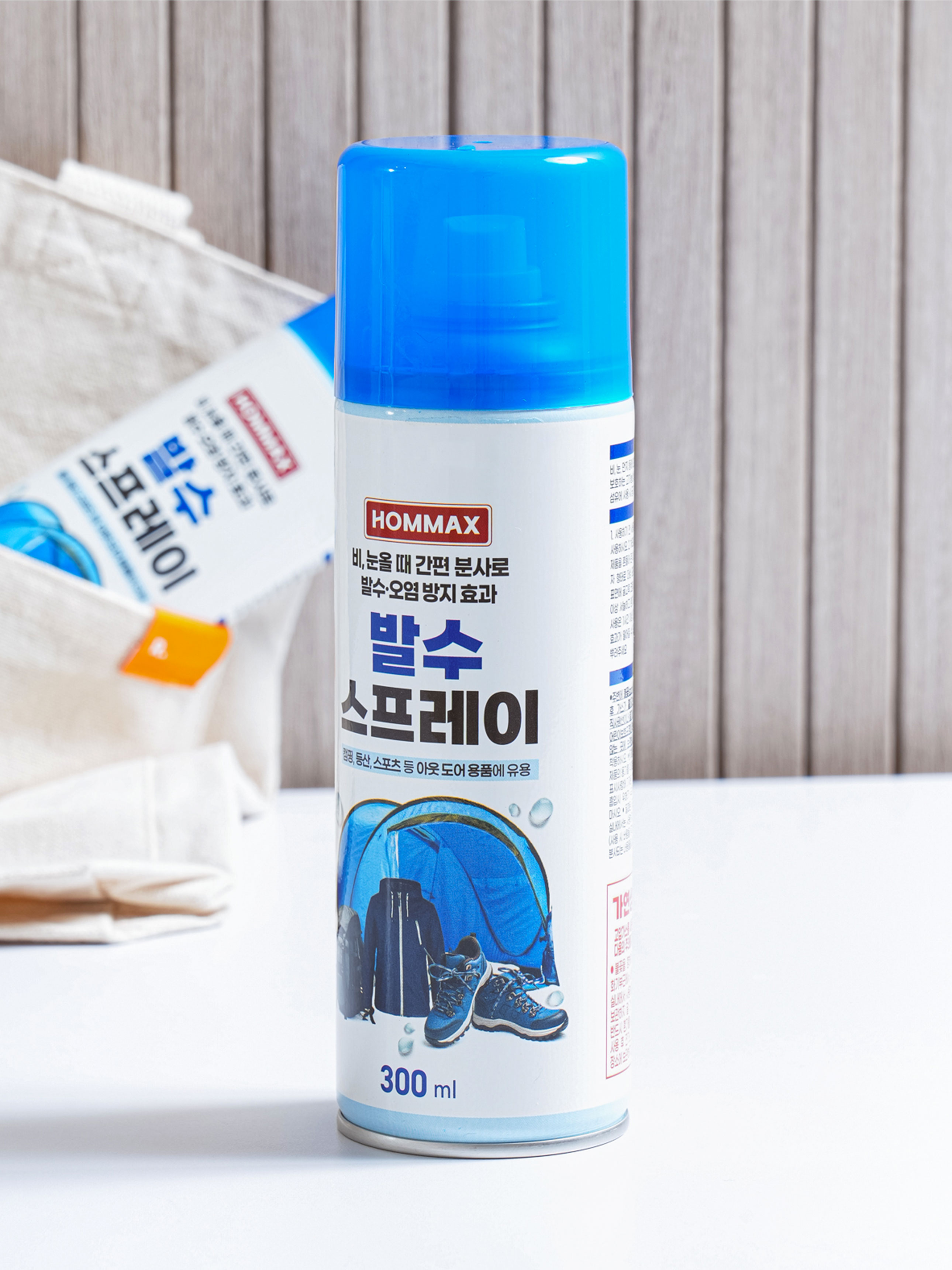 Homemax camping water repellent spray