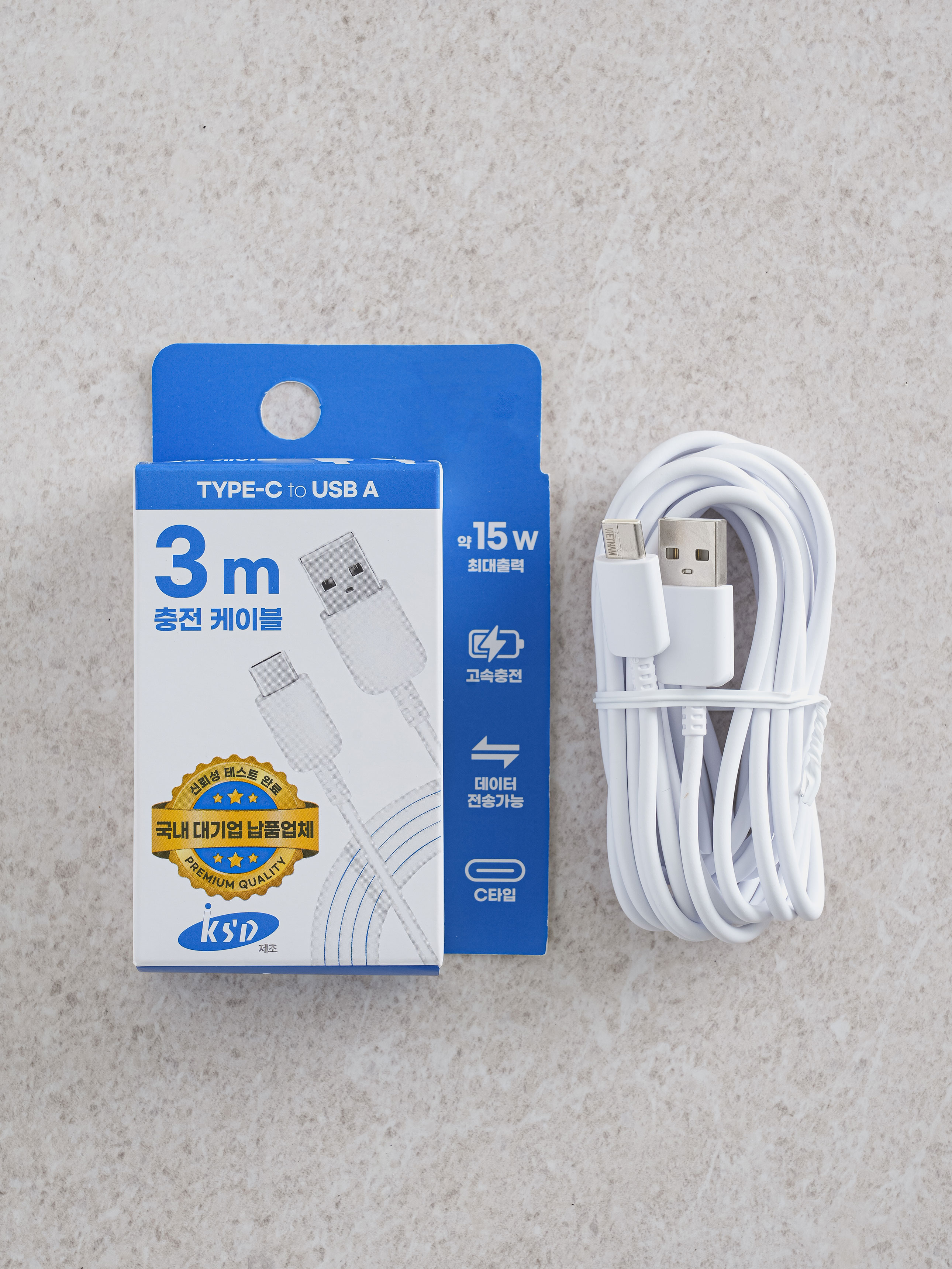 KSD A TO C cable 3 m white
