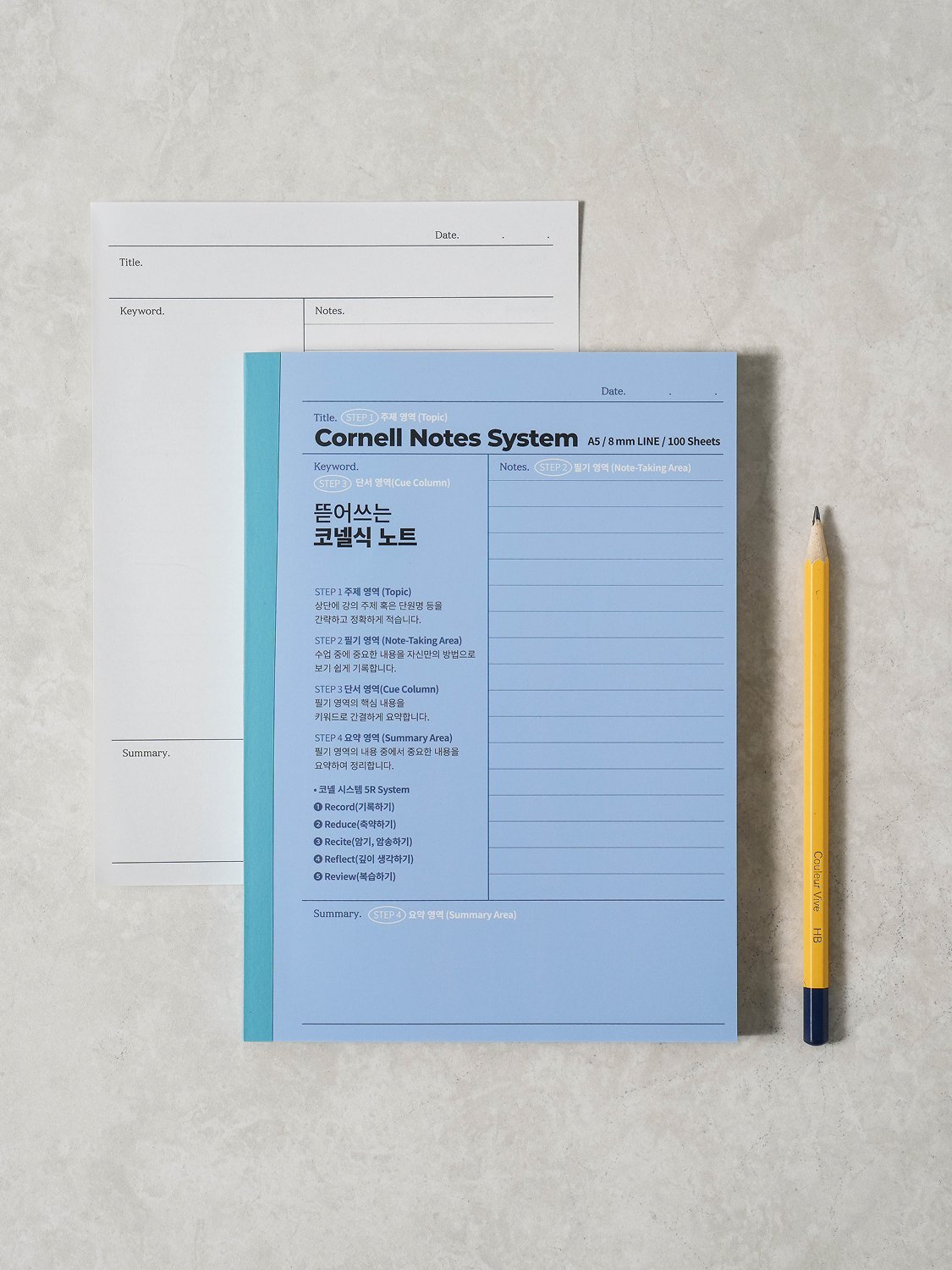 100 sheets of A5 tear-through Cornell notes