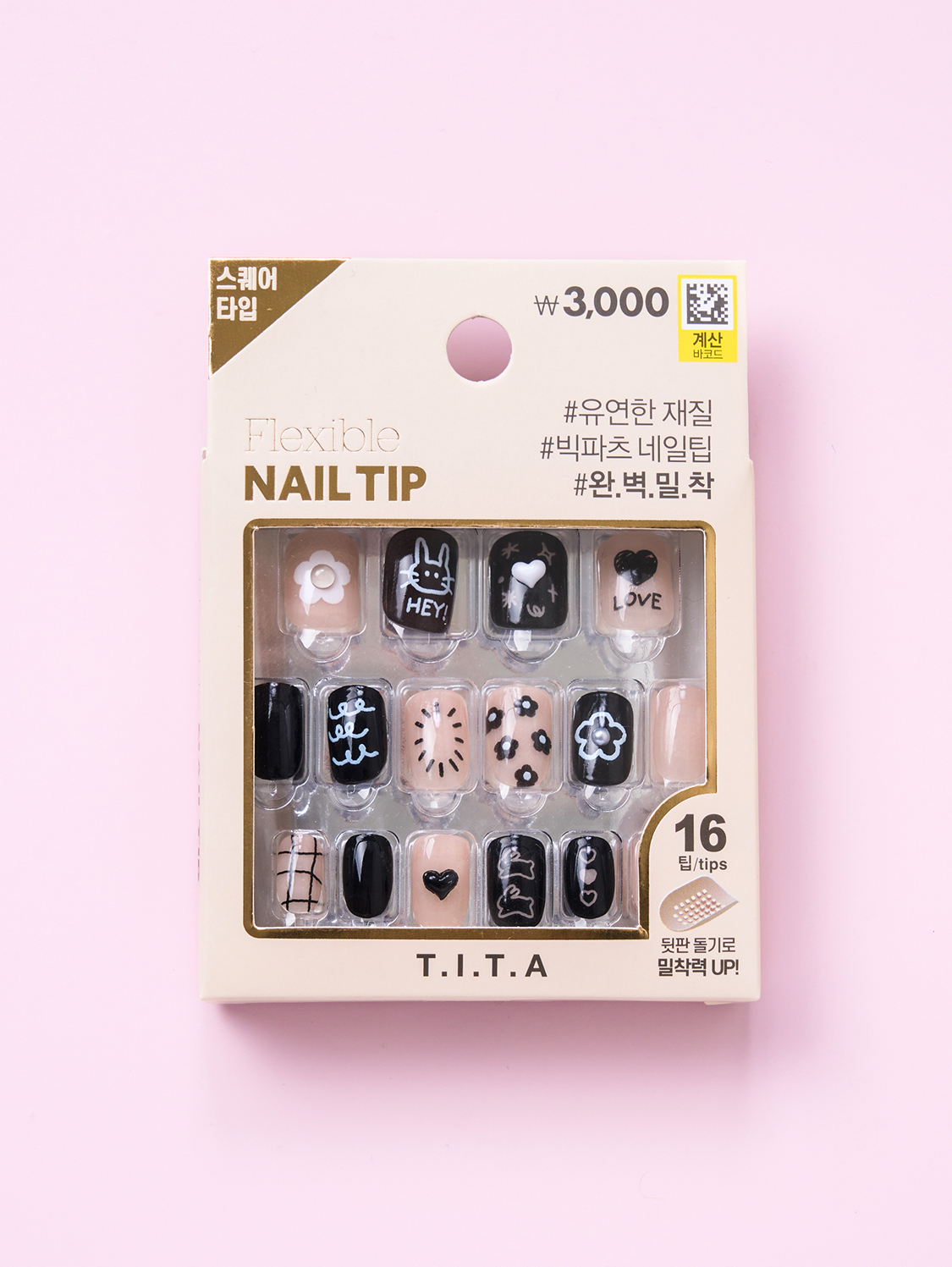 25 FW Tita Press Nail Tip #3