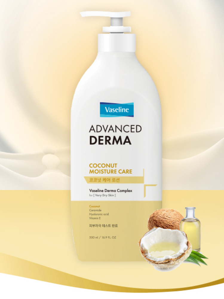 Vaseline Derma Daily Coconut Care Lotion 500ml